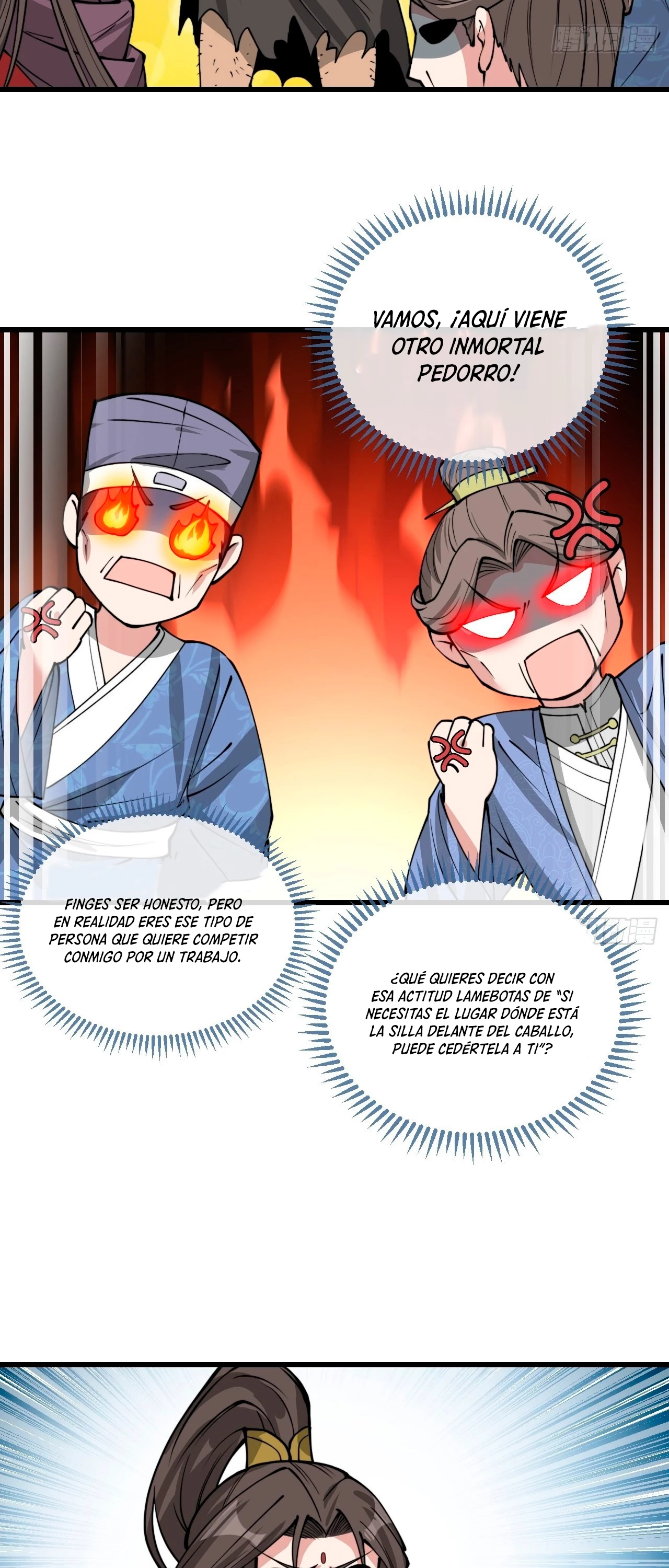 Realmente no soy un hijo de la Suerte > Capitulo 117 > Page 141