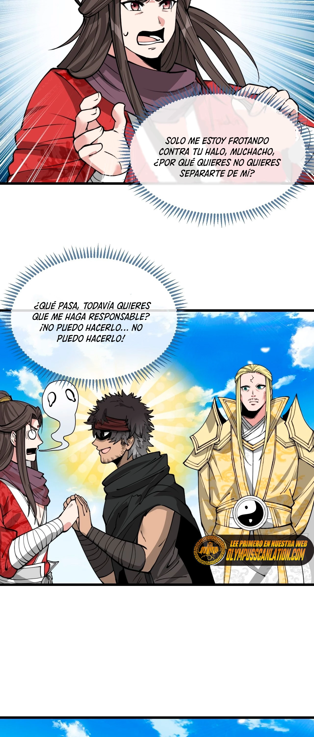 Realmente no soy un hijo de la Suerte > Capitulo 117 > Page 151