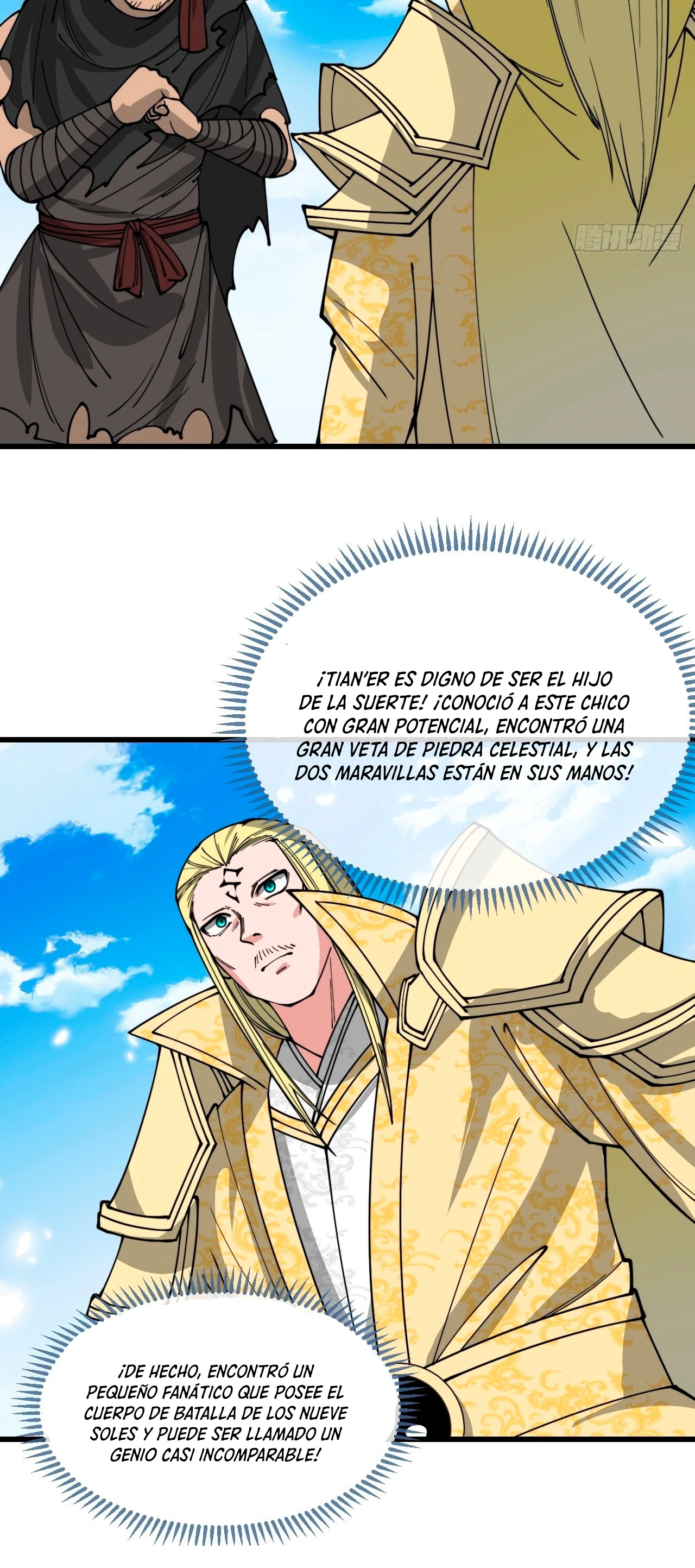 Realmente no soy un hijo de la Suerte > Capitulo 117 > Page 191