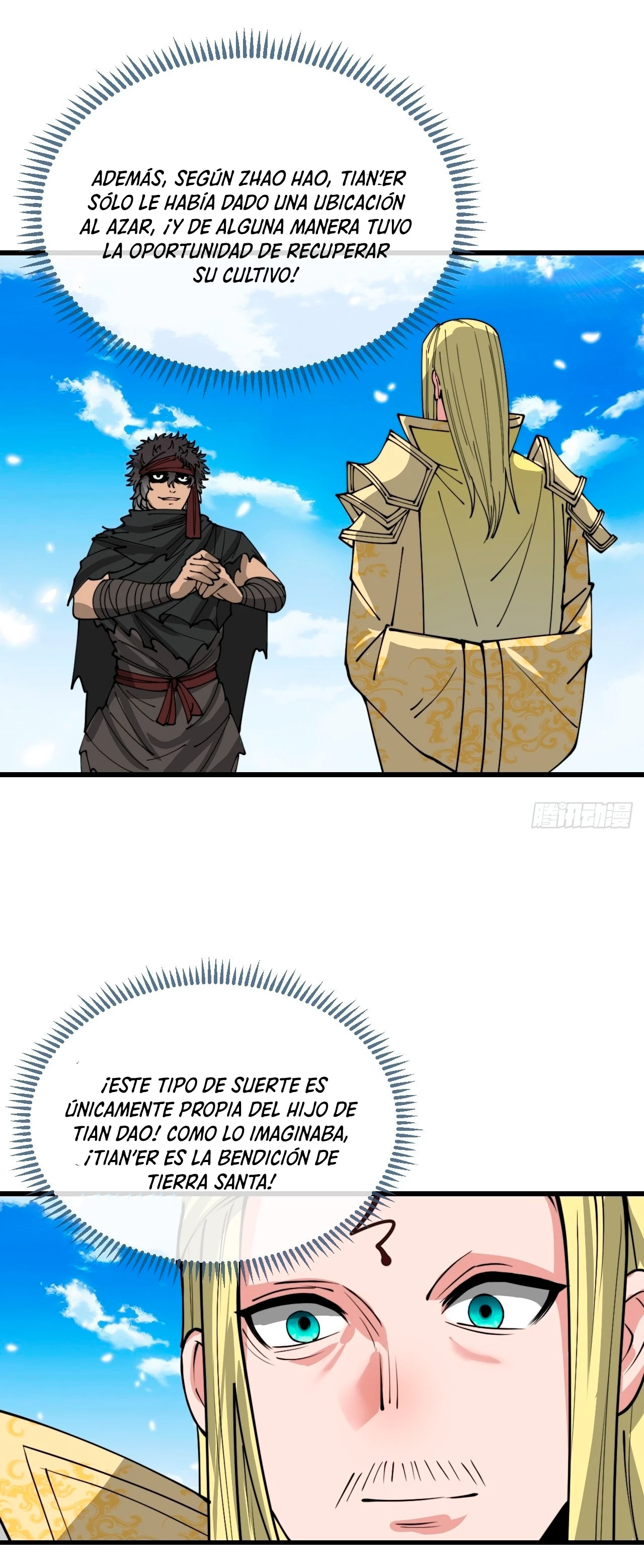 Realmente no soy un hijo de la Suerte > Capitulo 117 > Page 201