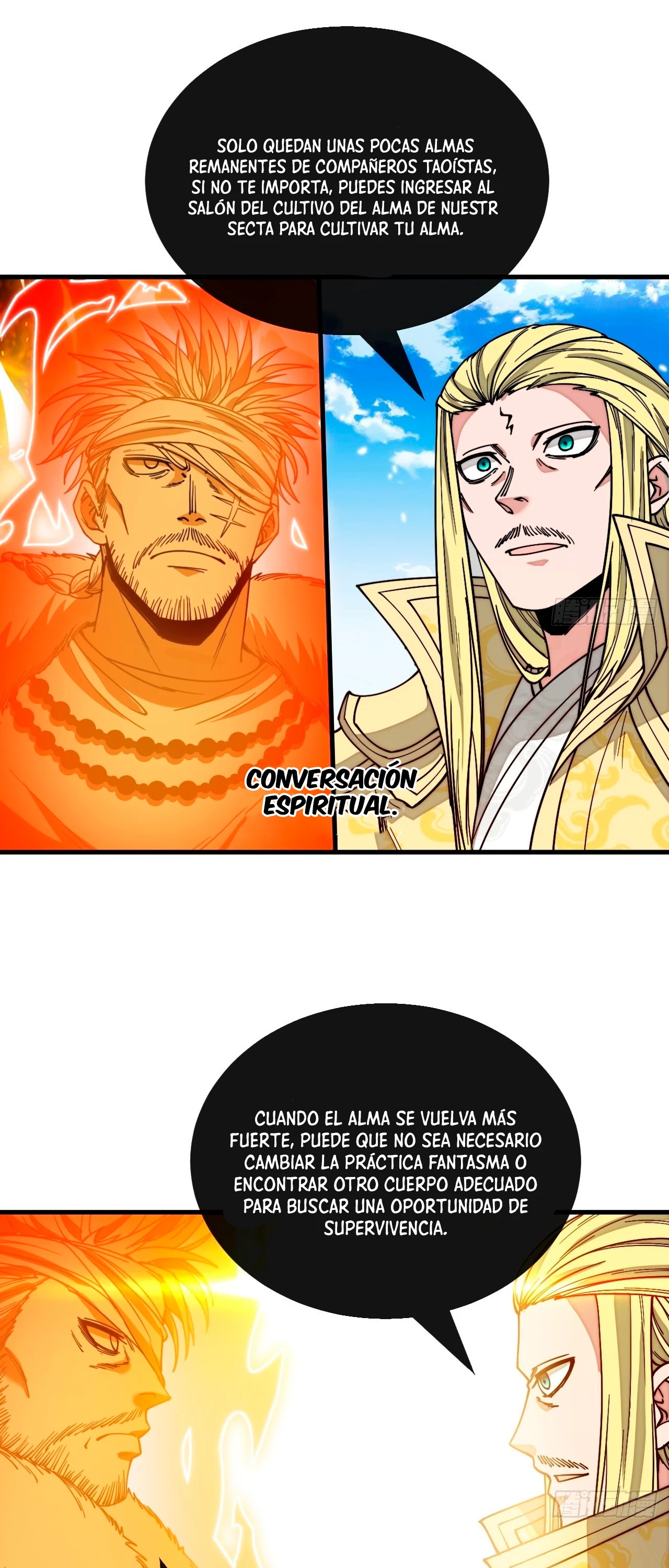 Realmente no soy un hijo de la Suerte > Capitulo 117 > Page 241