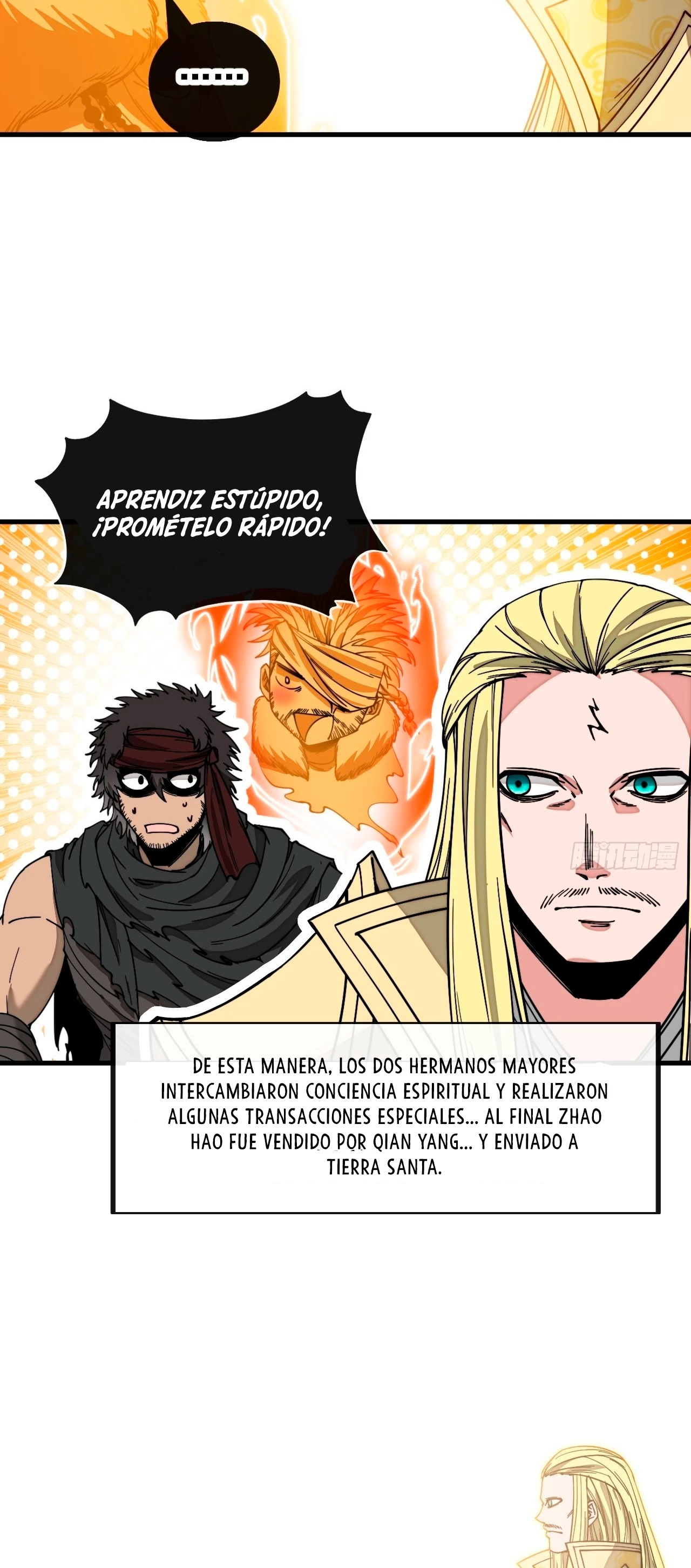 Realmente no soy un hijo de la Suerte > Capitulo 117 > Page 251