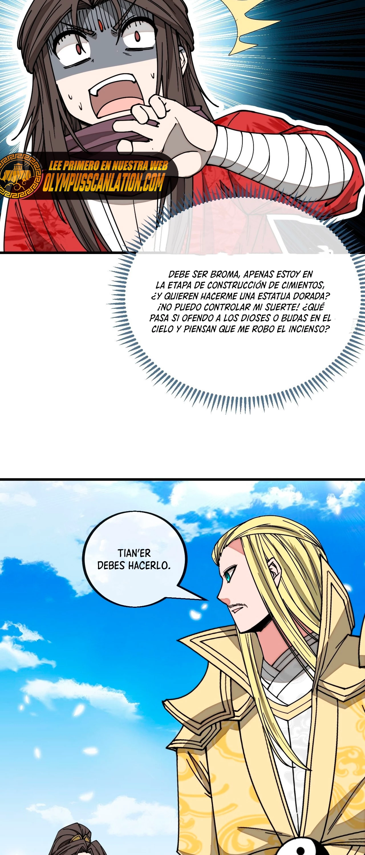 Realmente no soy un hijo de la Suerte > Capitulo 117 > Page 301