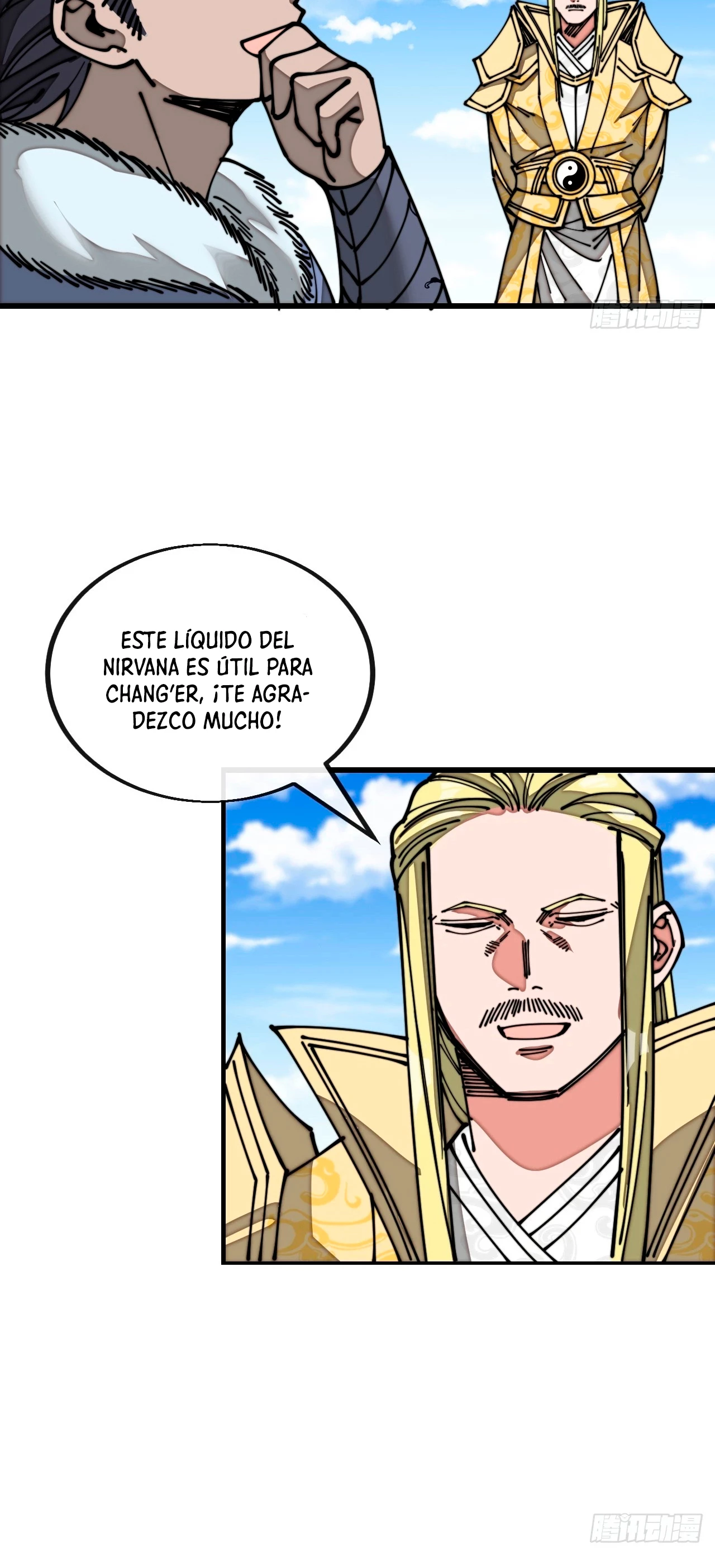 Realmente no soy un hijo de la Suerte > Capitulo 120 > Page 181