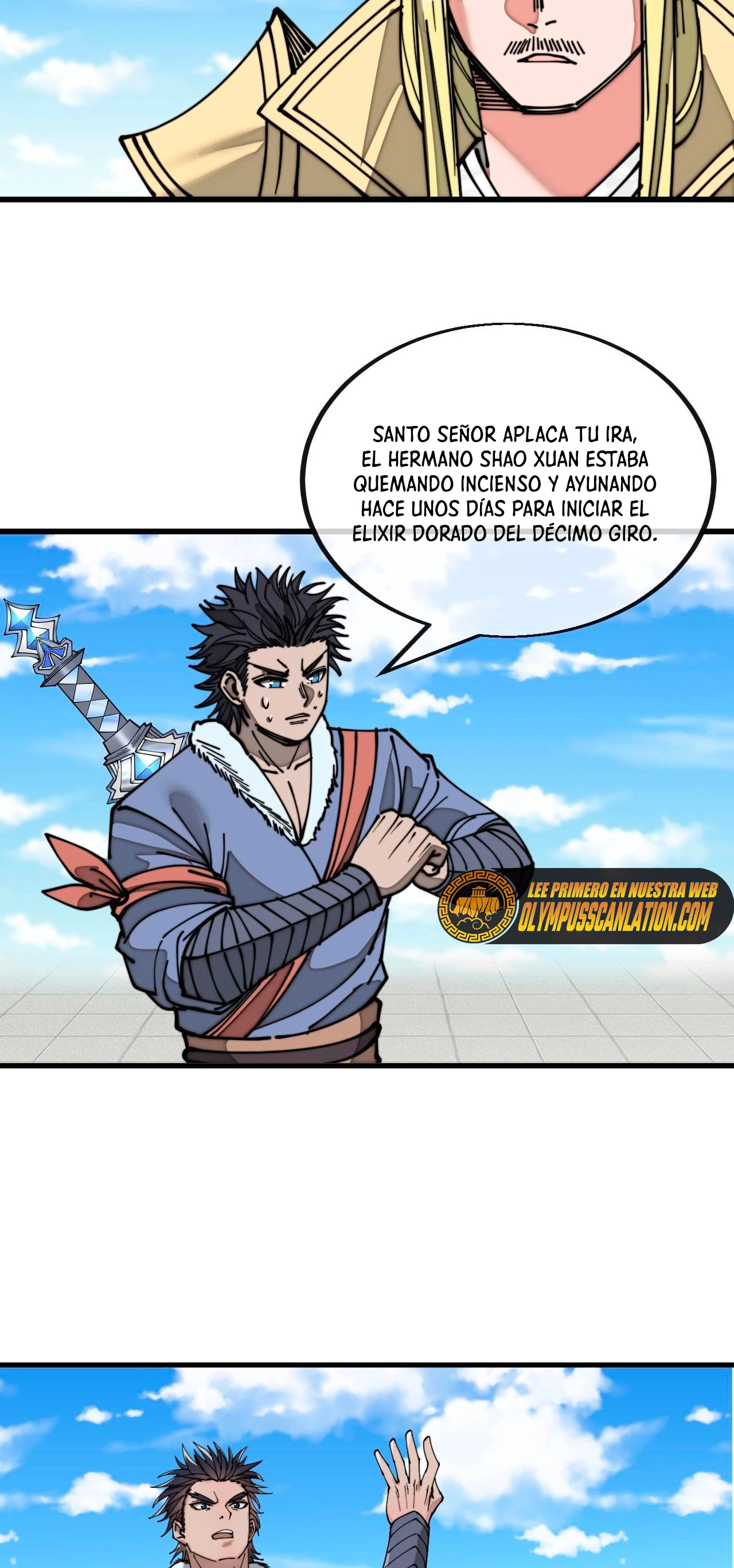 Realmente no soy un hijo de la Suerte > Capitulo 120 > Page 211