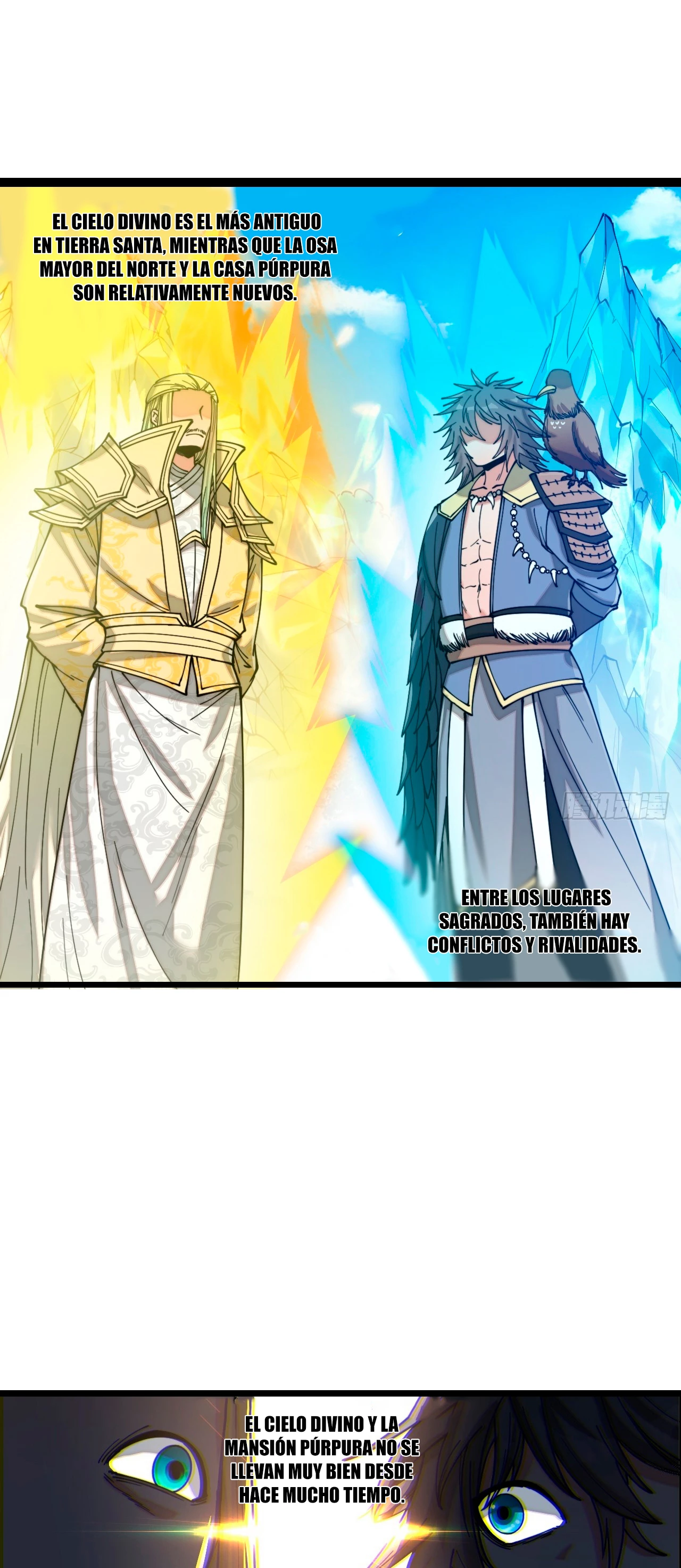 Realmente no soy un hijo de la Suerte > Capitulo 120 > Page 231