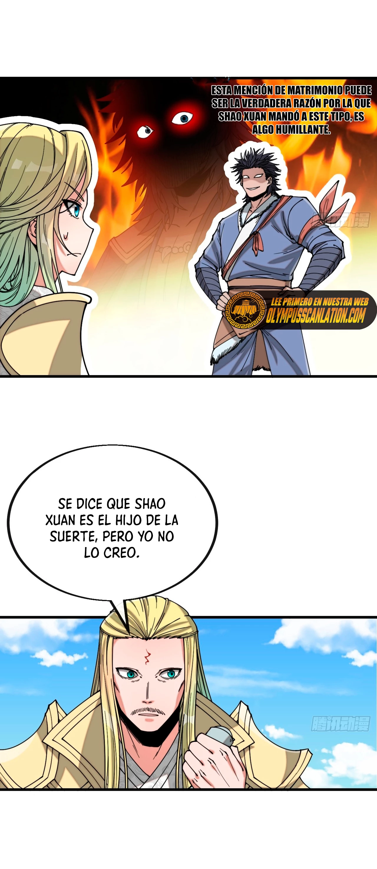 Realmente no soy un hijo de la Suerte > Capitulo 120 > Page 261
