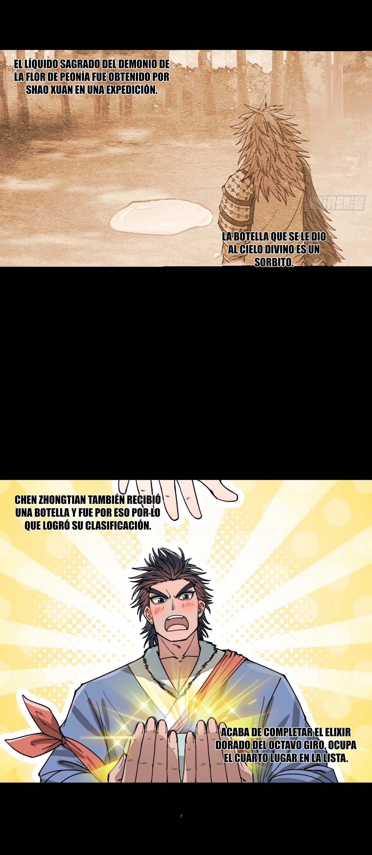 Realmente no soy un hijo de la Suerte > Capitulo 120 > Page 311