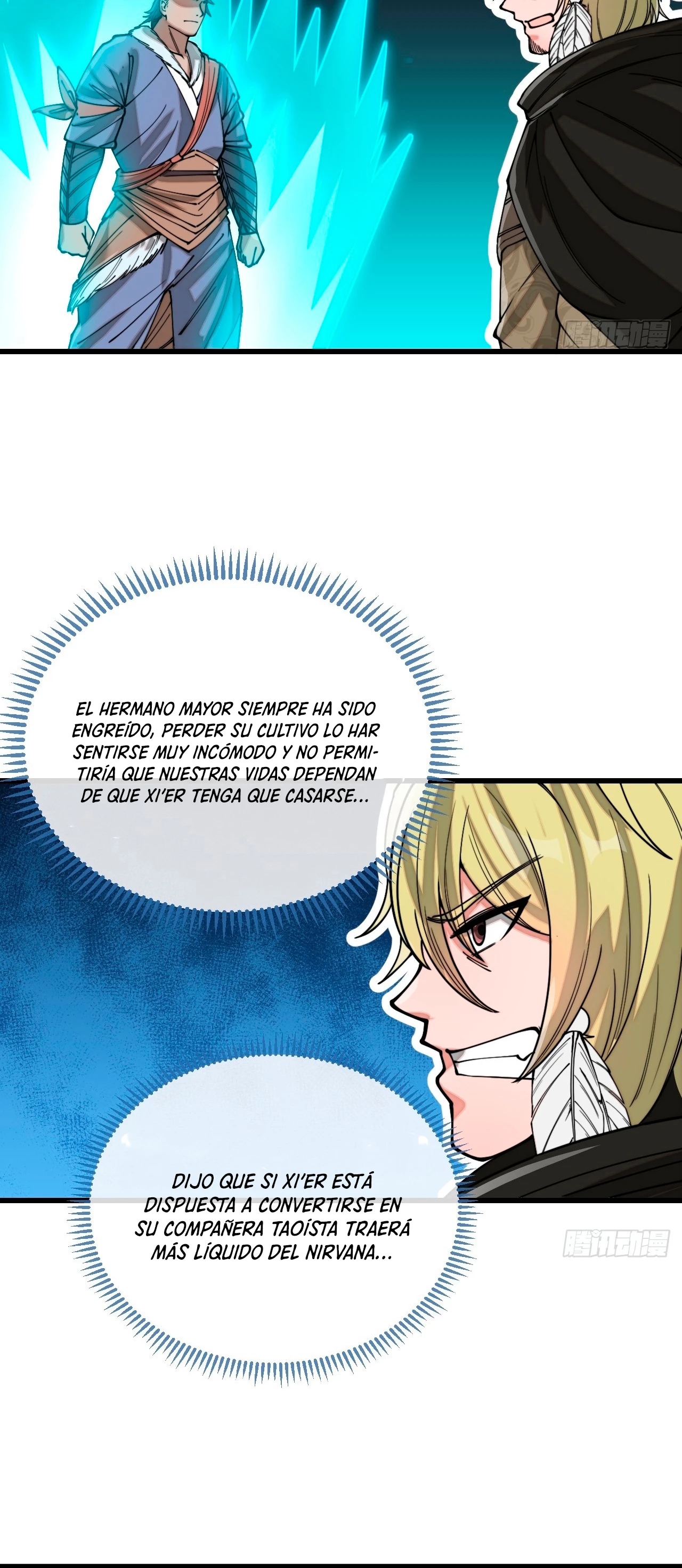 Realmente no soy un hijo de la Suerte > Capitulo 120 > Page 331