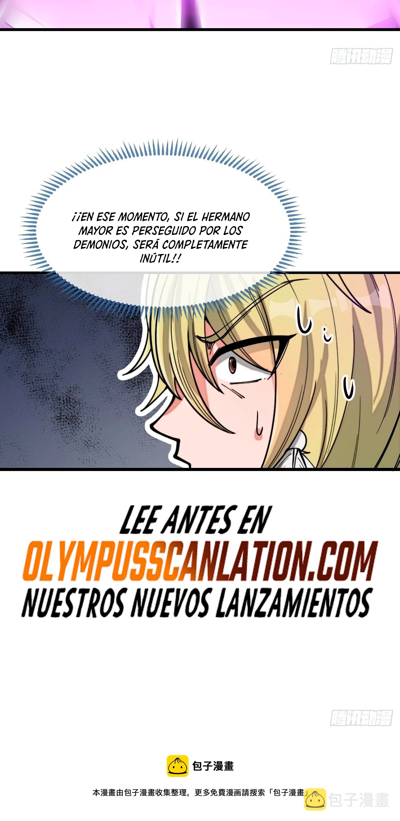 Realmente no soy un hijo de la Suerte > Capitulo 120 > Page 351