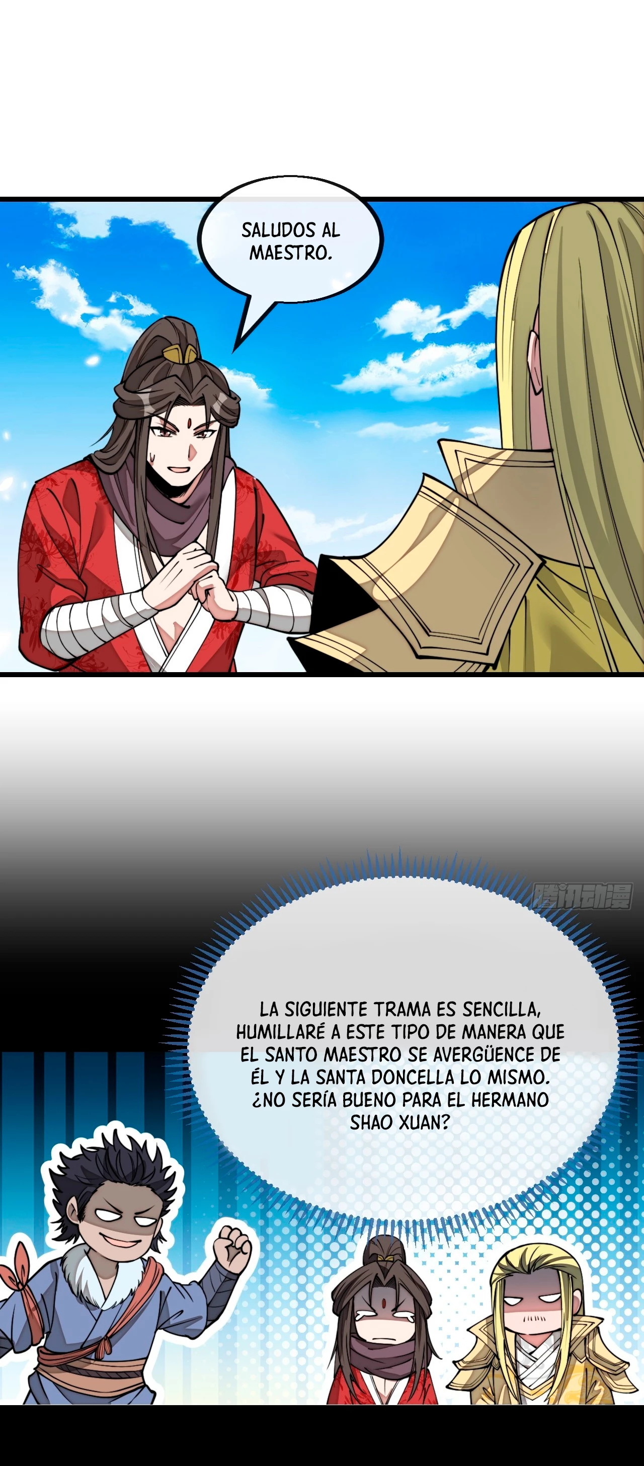 Realmente no soy un hijo de la Suerte > Capitulo 121 > Page 121