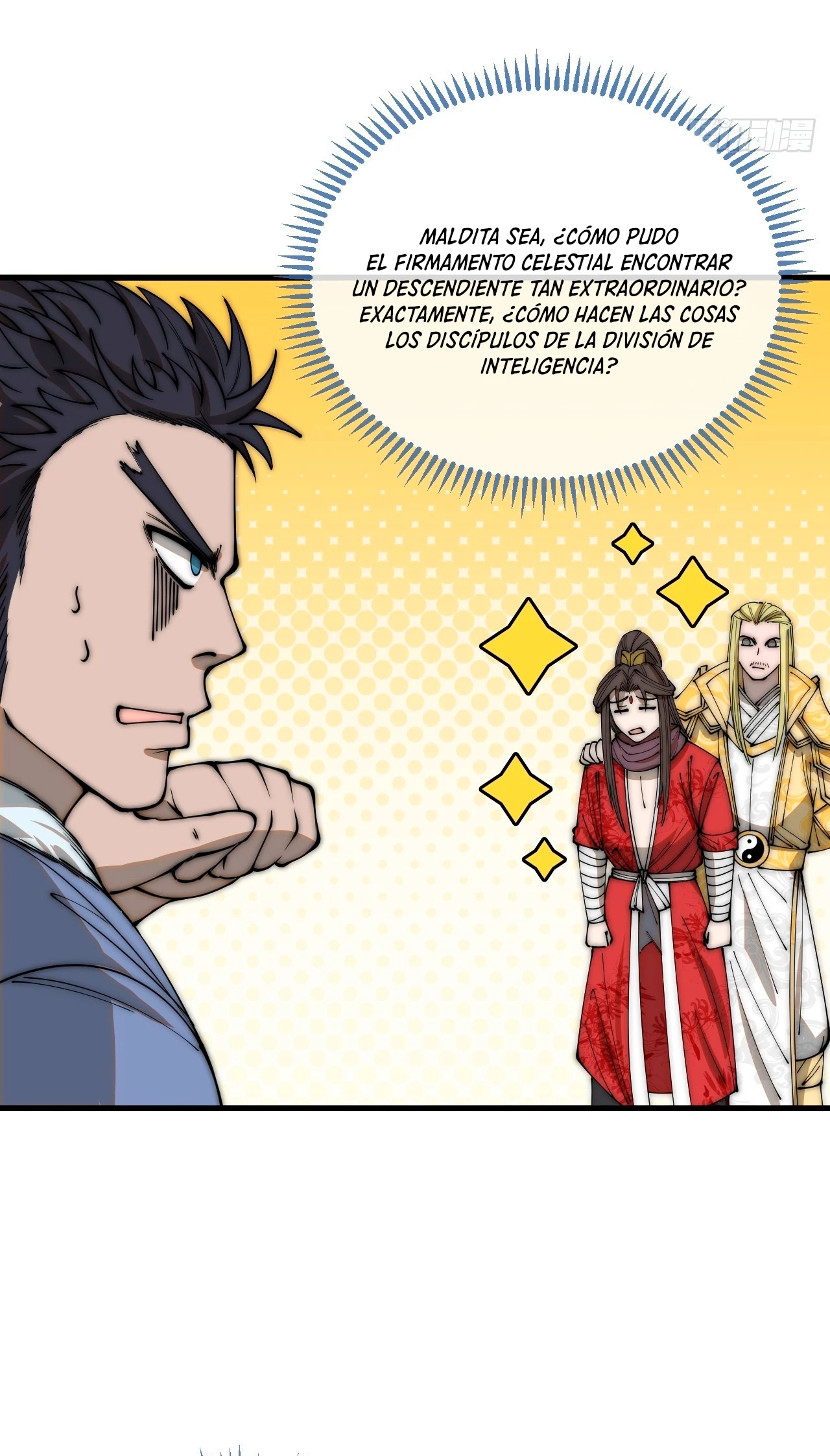 Realmente no soy un hijo de la Suerte > Capitulo 121 > Page 181