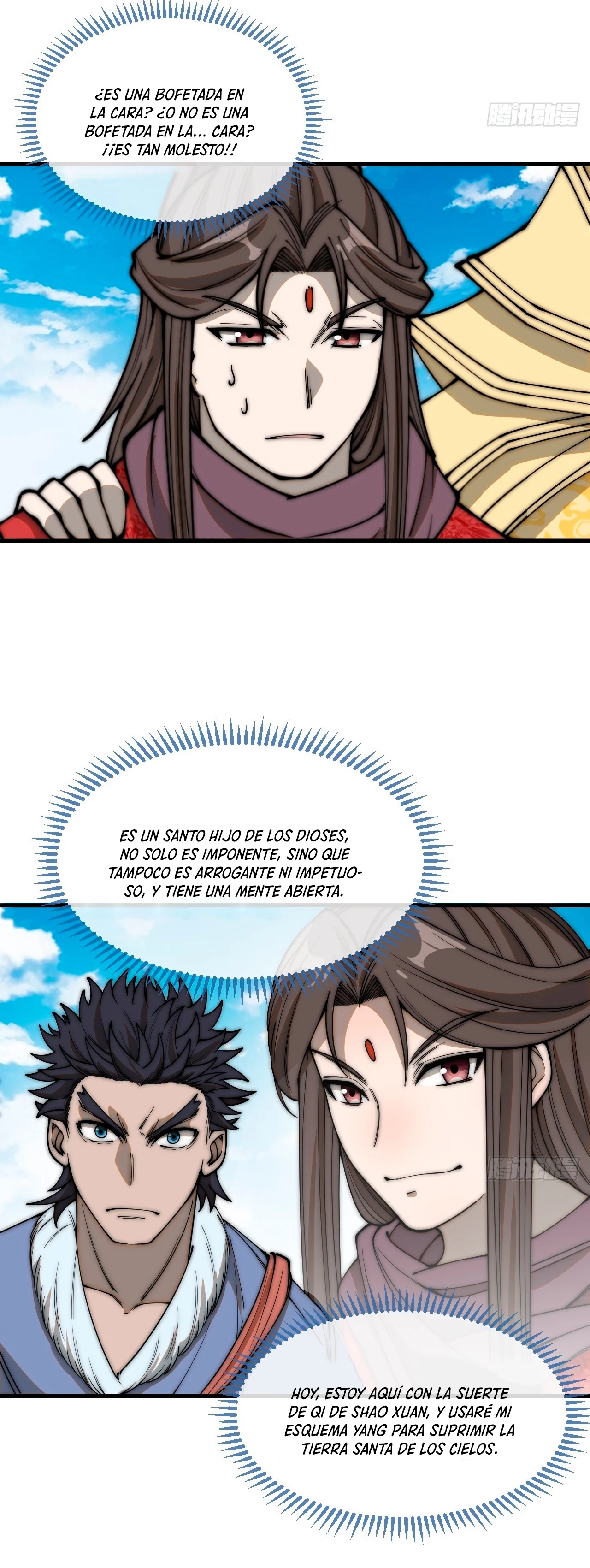 Realmente no soy un hijo de la Suerte > Capitulo 121 > Page 191