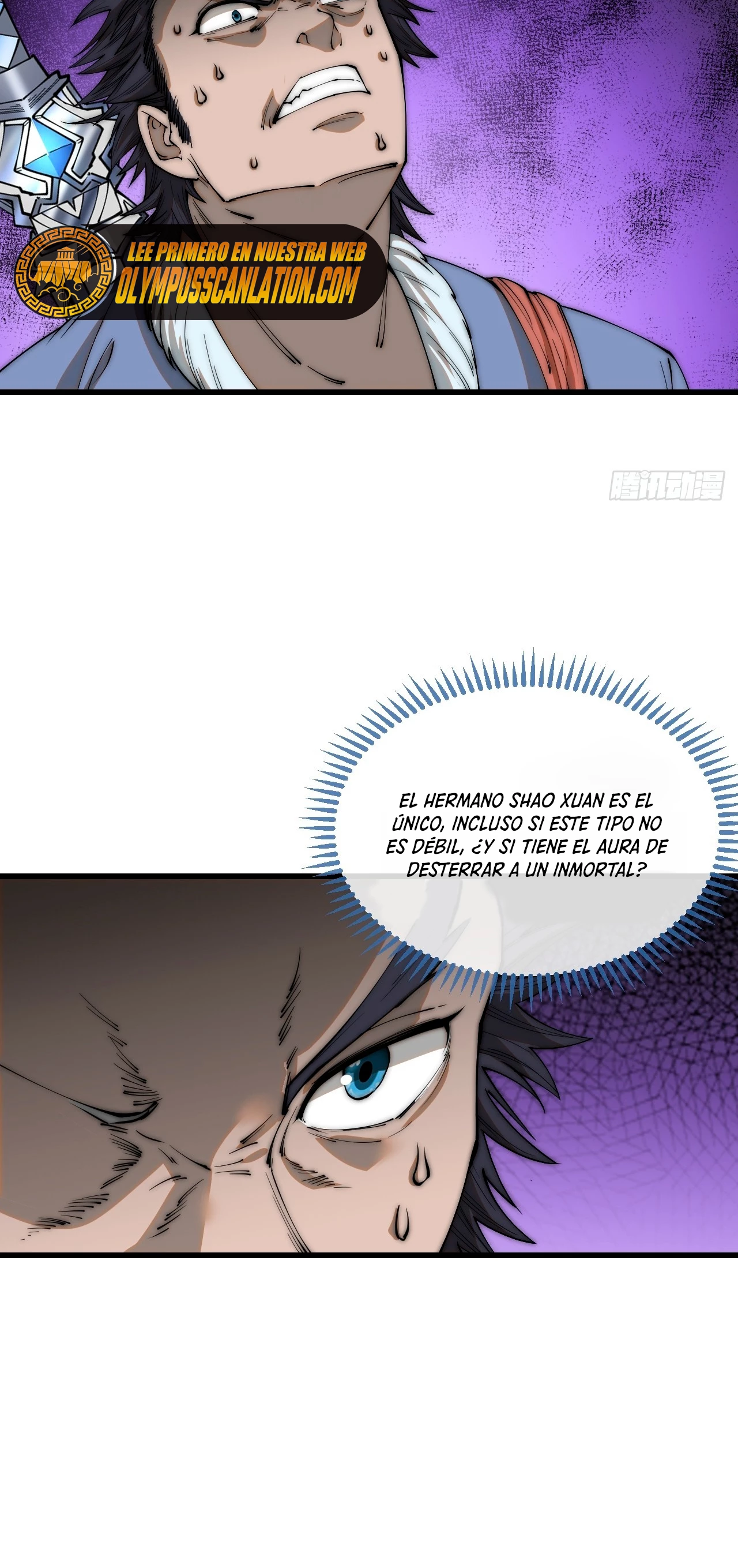 Realmente no soy un hijo de la Suerte > Capitulo 121 > Page 221
