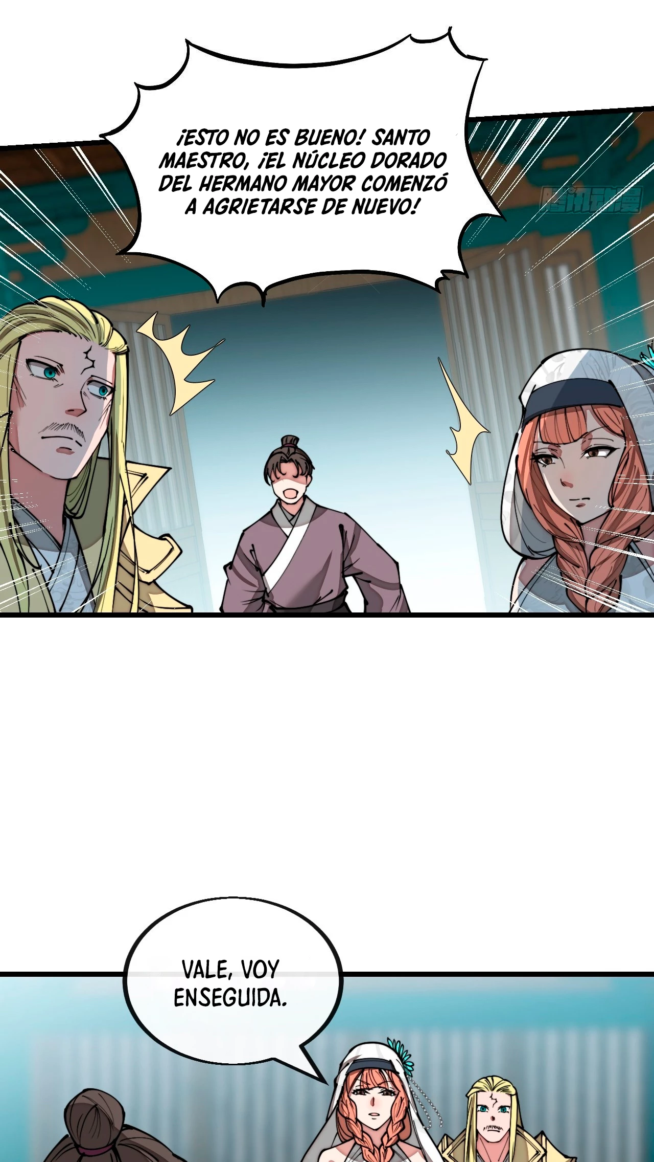 Realmente no soy un hijo de la Suerte > Capitulo 121 > Page 311