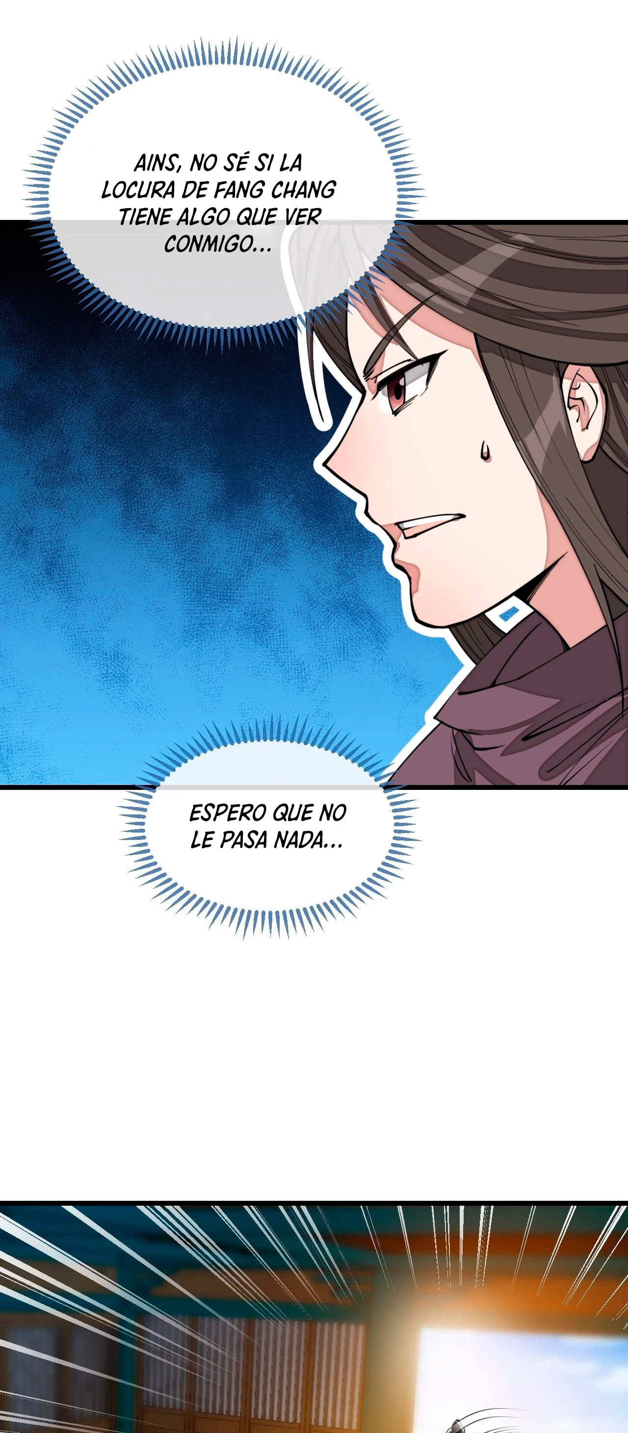 Realmente no soy un hijo de la Suerte > Capitulo 121 > Page 341