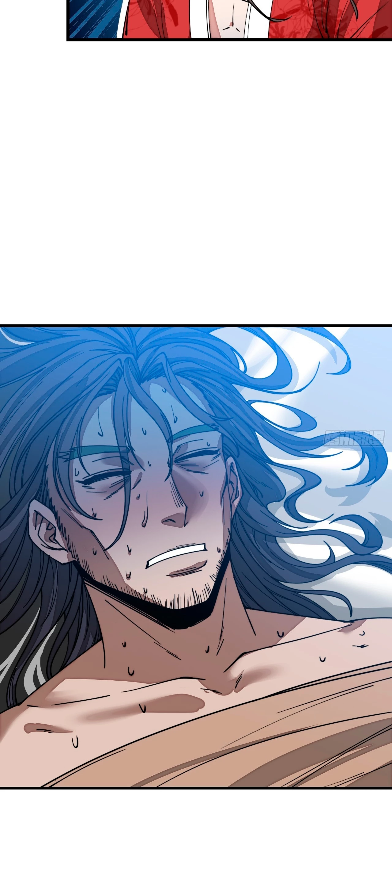 Realmente no soy un hijo de la Suerte > Capitulo 121 > Page 361