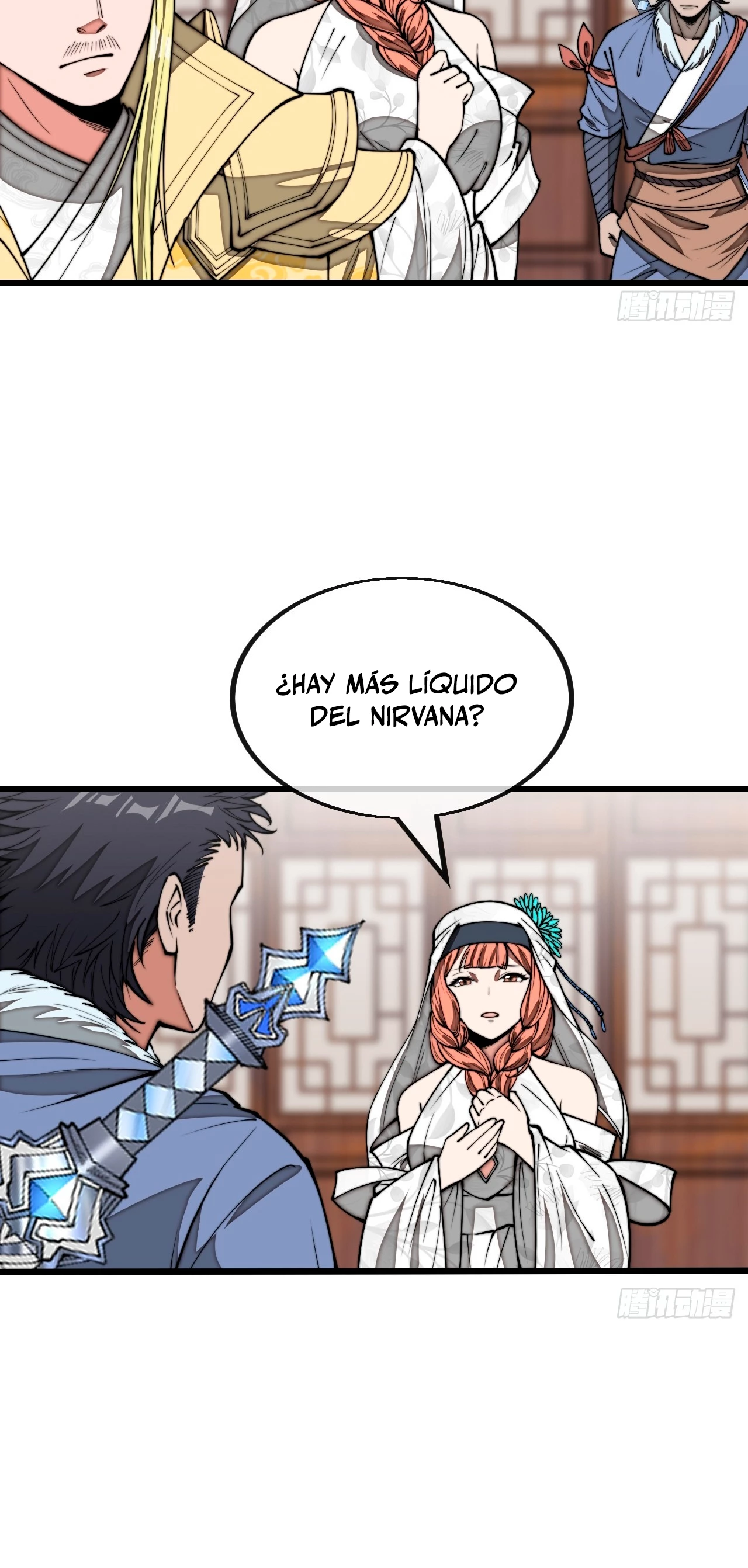 Realmente no soy un hijo de la Suerte > Capitulo 122 > Page 71