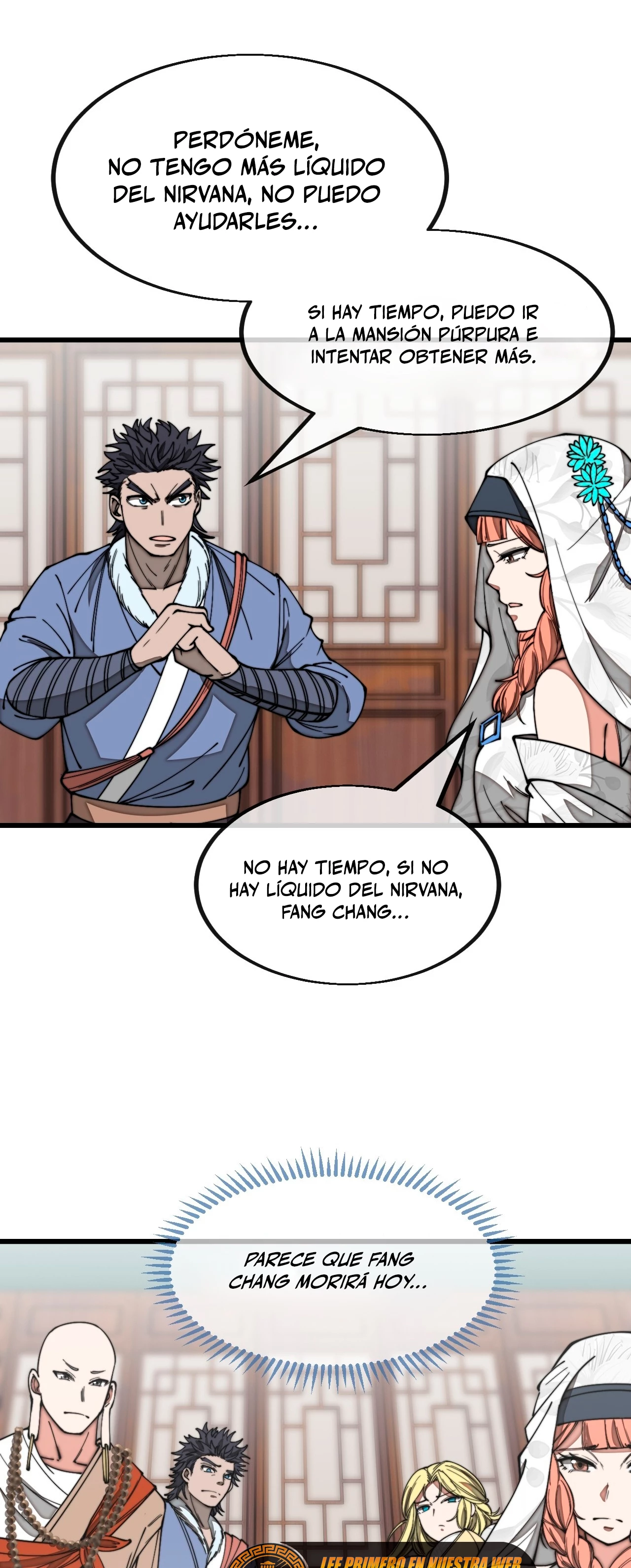 Realmente no soy un hijo de la Suerte > Capitulo 122 > Page 101