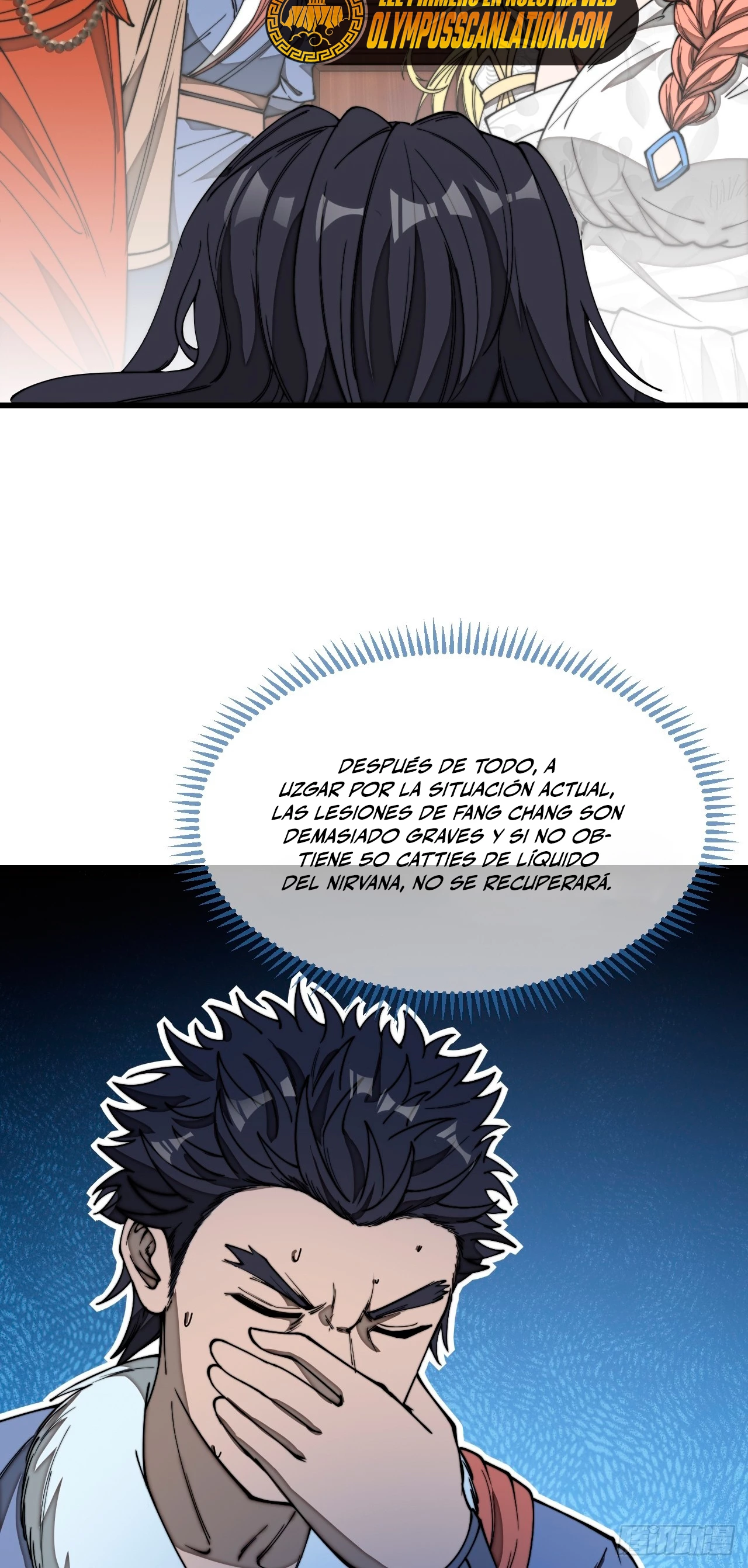 Realmente no soy un hijo de la Suerte > Capitulo 122 > Page 111