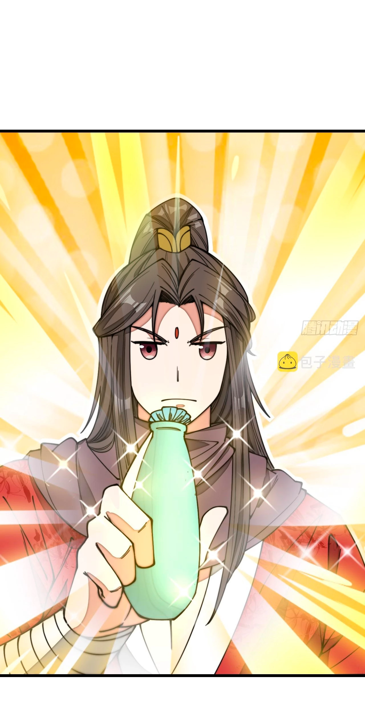 Realmente no soy un hijo de la Suerte > Capitulo 122 > Page 131