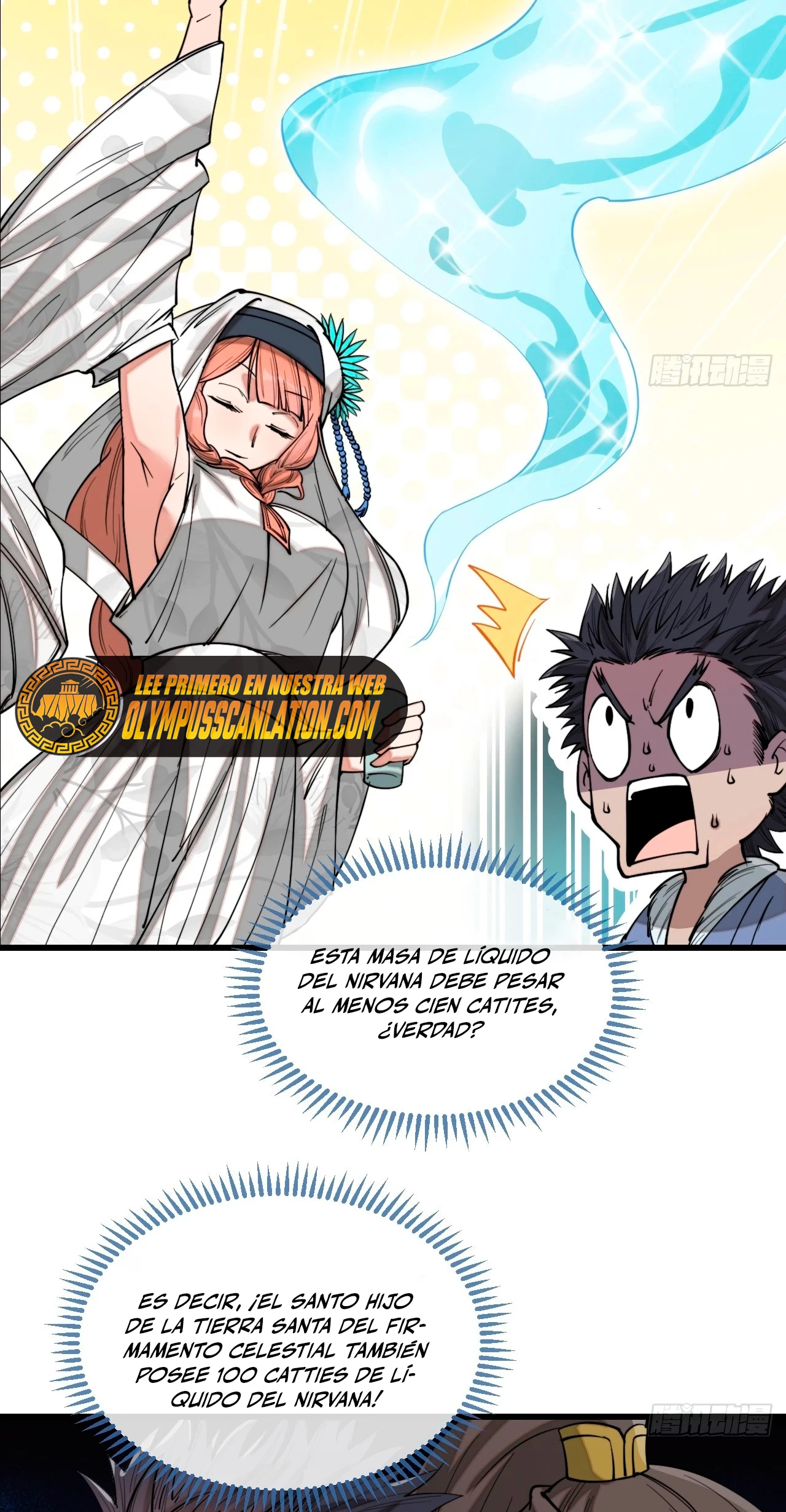 Realmente no soy un hijo de la Suerte > Capitulo 122 > Page 191