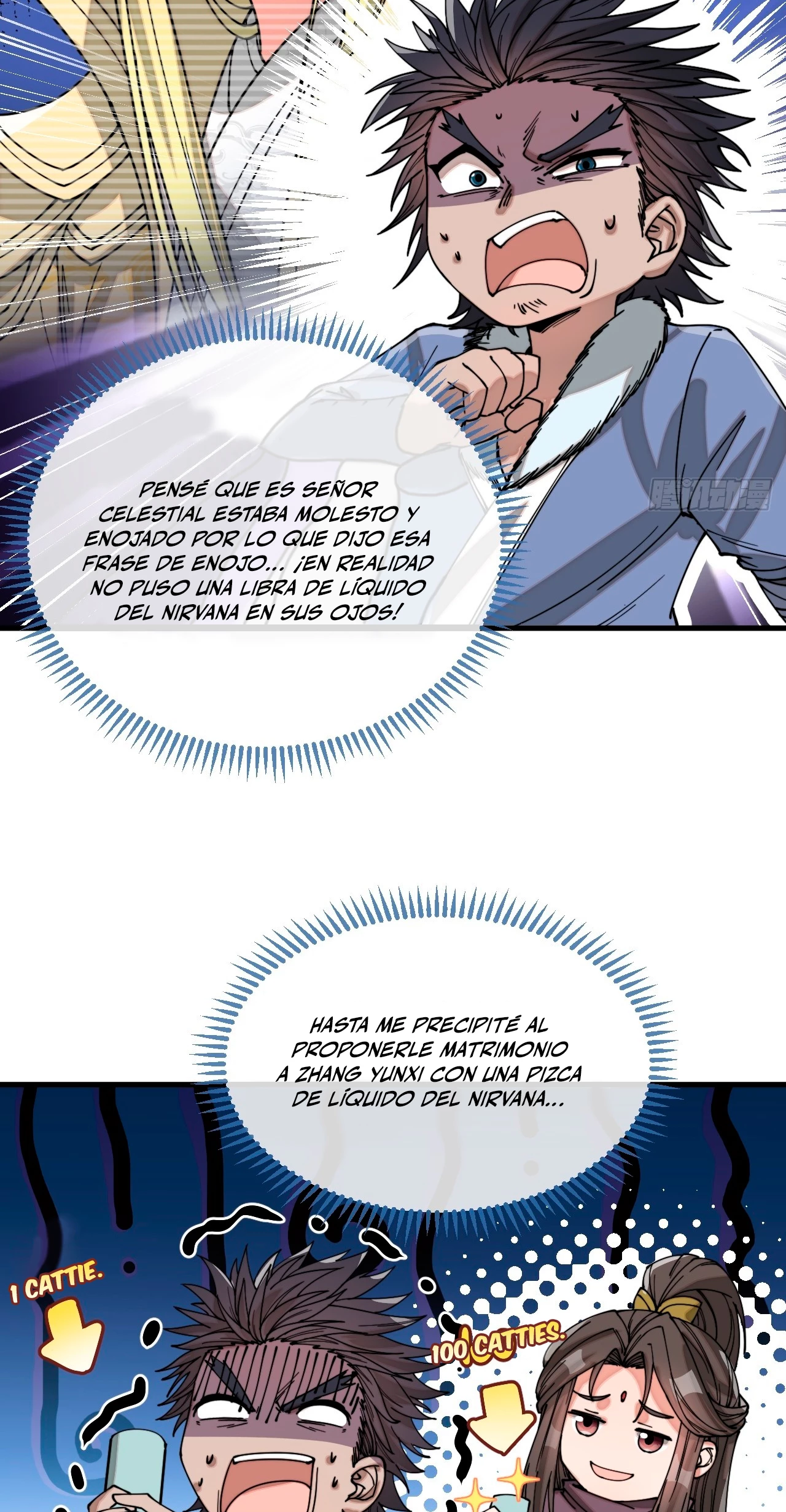 Realmente no soy un hijo de la Suerte > Capitulo 122 > Page 211