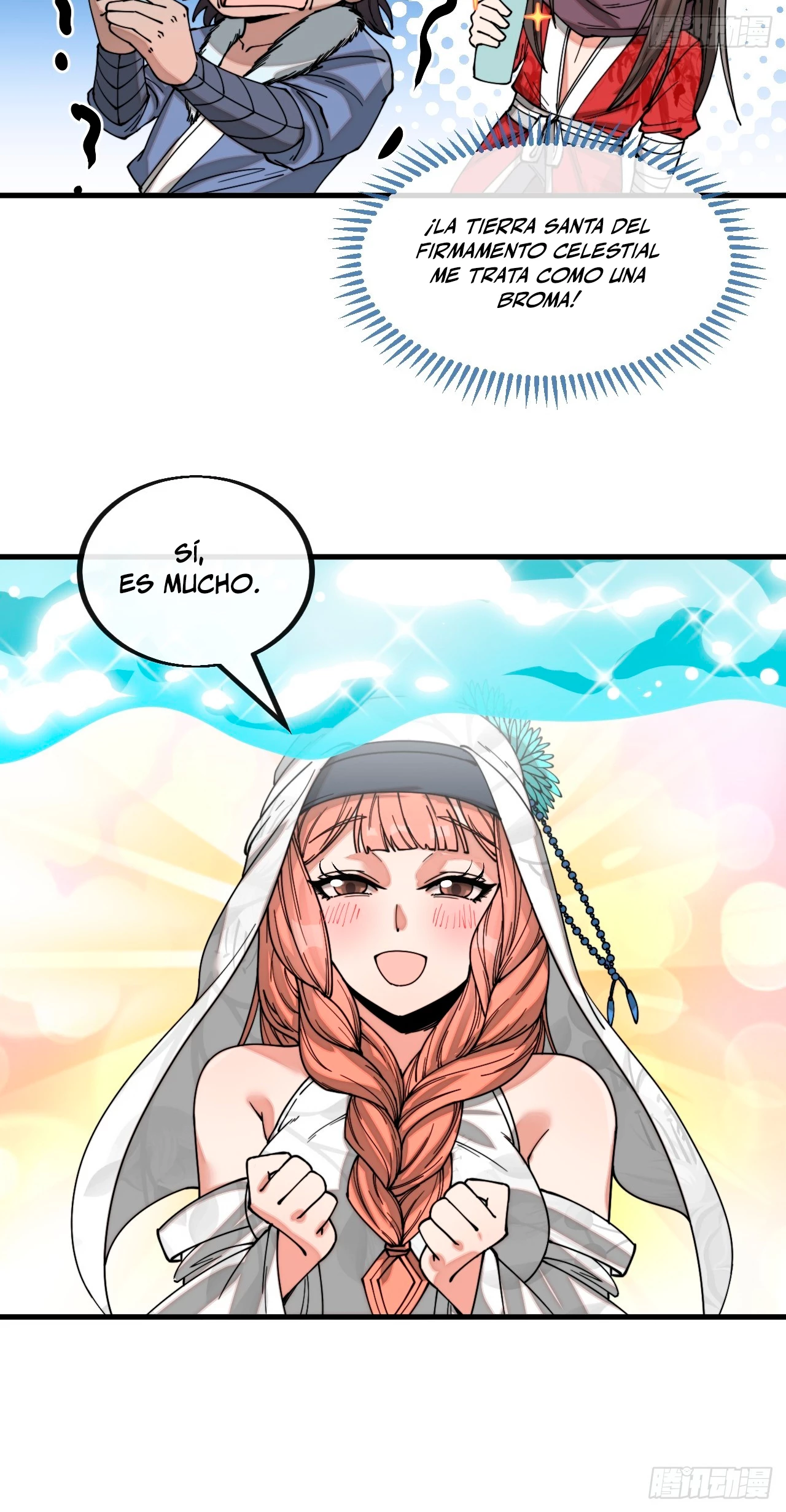 Realmente no soy un hijo de la Suerte > Capitulo 122 > Page 221