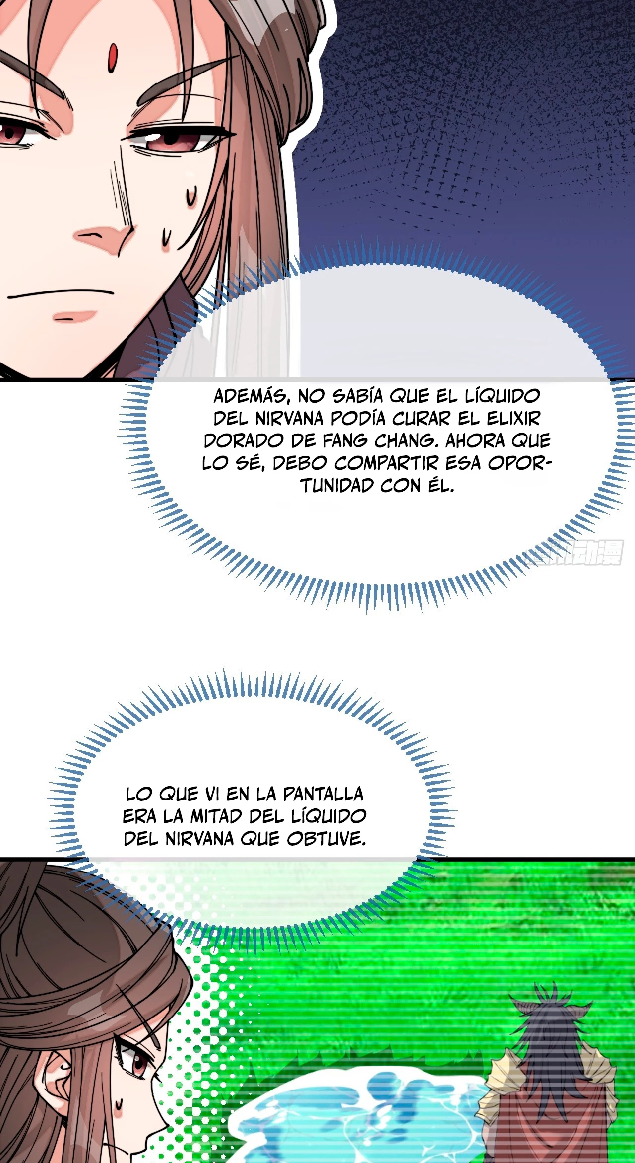 Realmente no soy un hijo de la Suerte > Capitulo 122 > Page 241