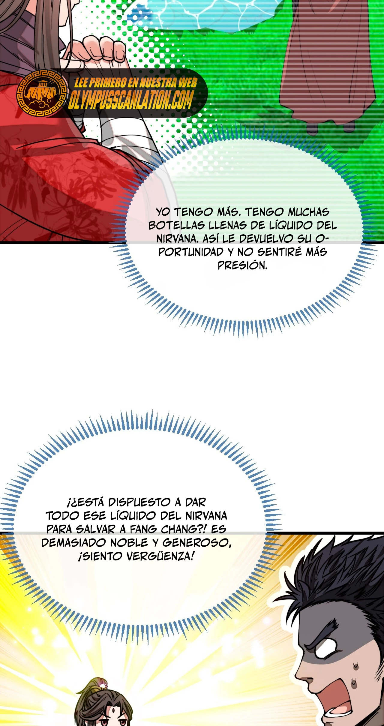 Realmente no soy un hijo de la Suerte > Capitulo 122 > Page 251