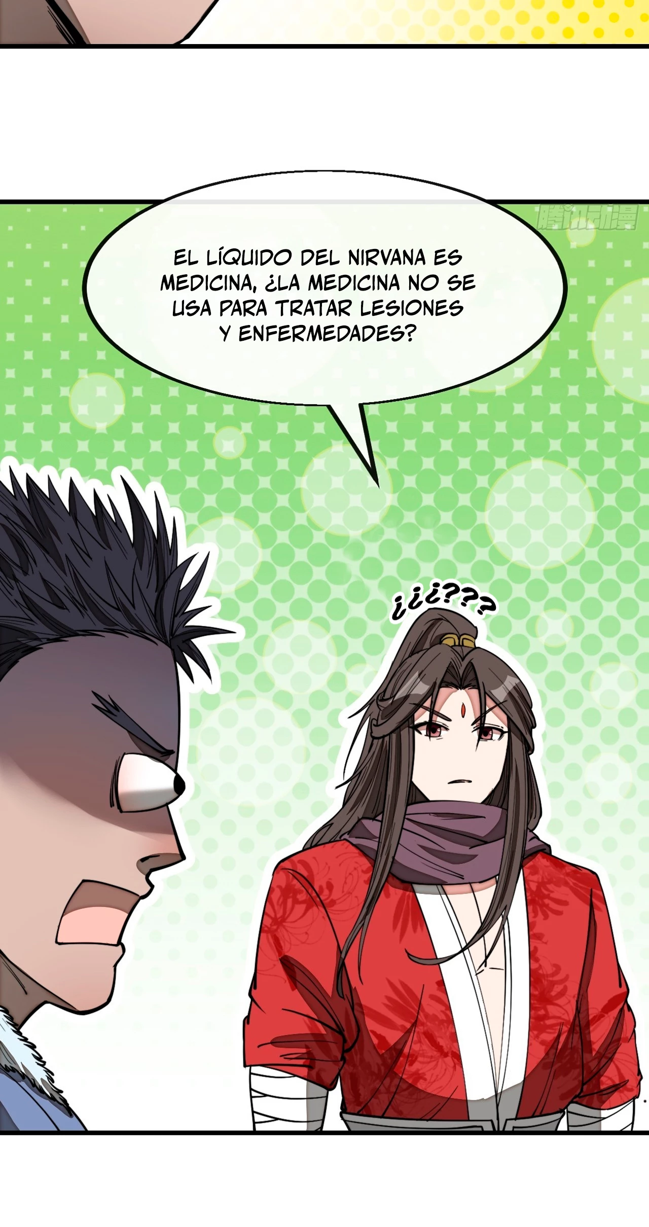 Realmente no soy un hijo de la Suerte > Capitulo 122 > Page 331