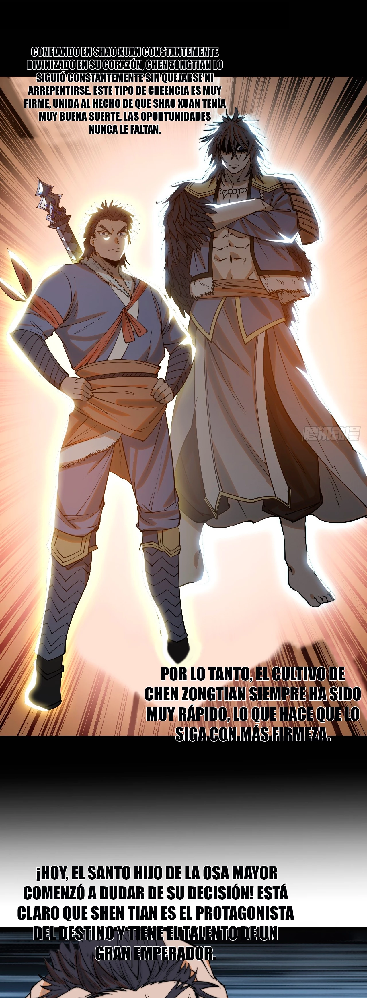 Realmente no soy un hijo de la Suerte > Capitulo 123 > Page 31