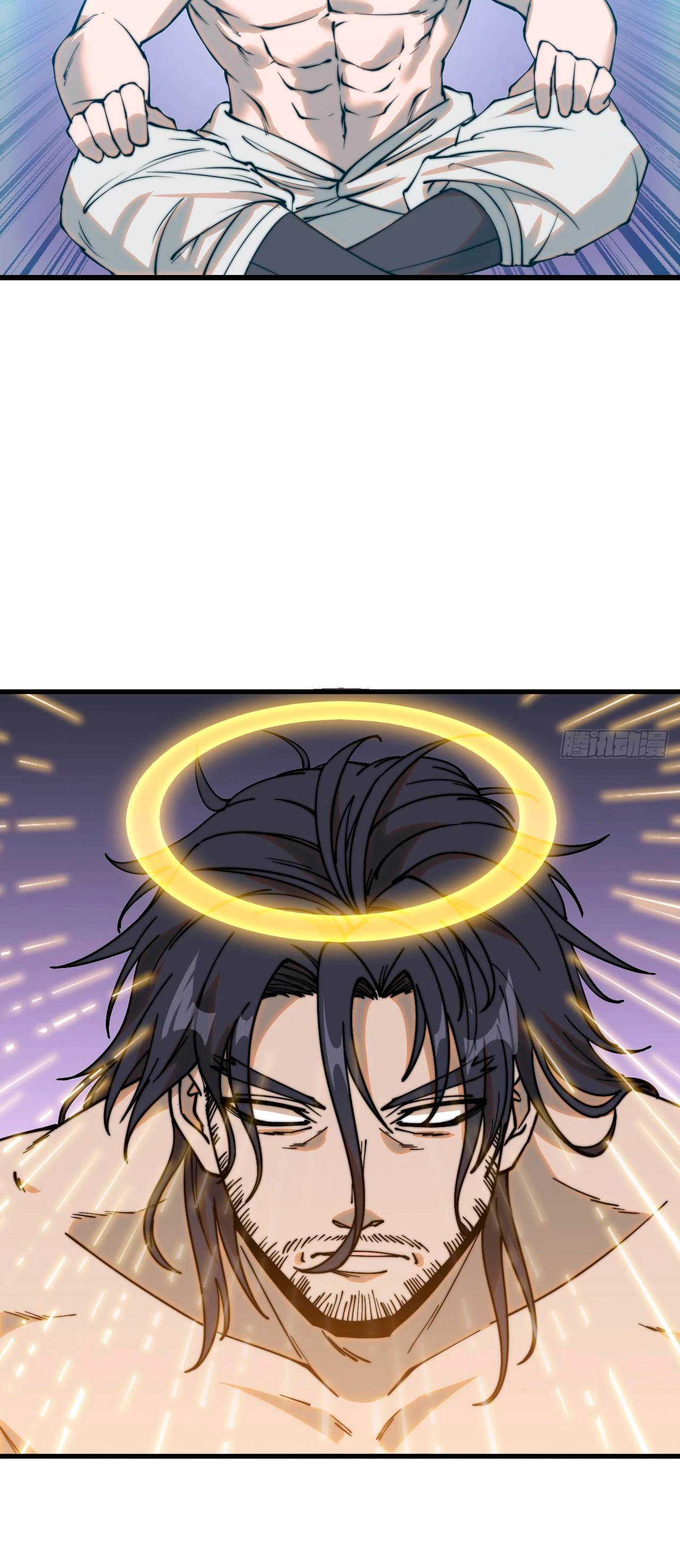 Realmente no soy un hijo de la Suerte > Capitulo 123 > Page 71