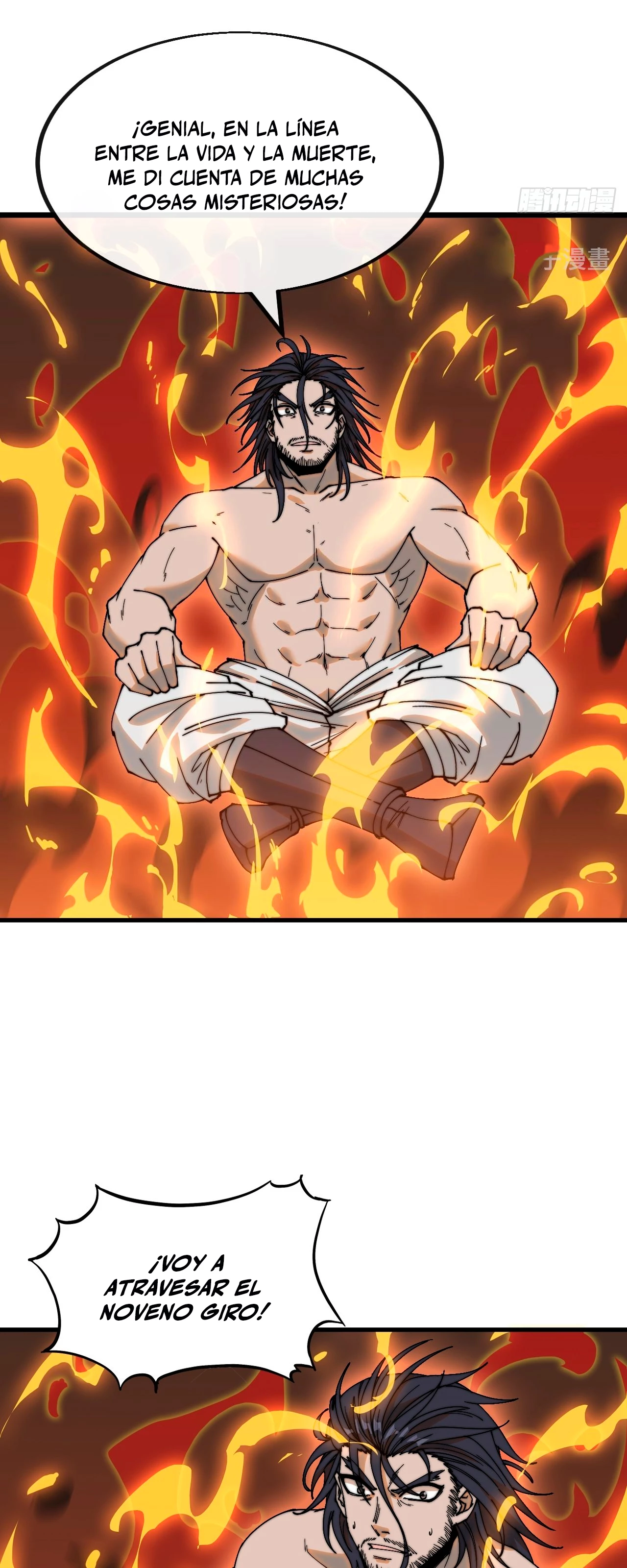 Realmente no soy un hijo de la Suerte > Capitulo 123 > Page 111