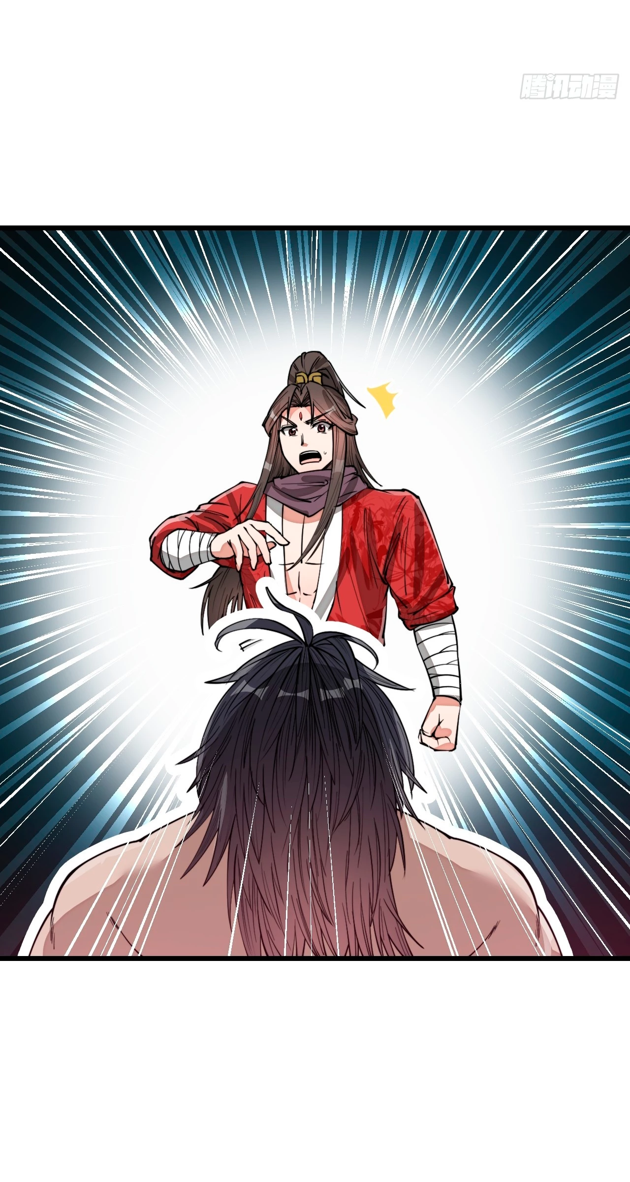 Realmente no soy un hijo de la Suerte > Capitulo 123 > Page 201