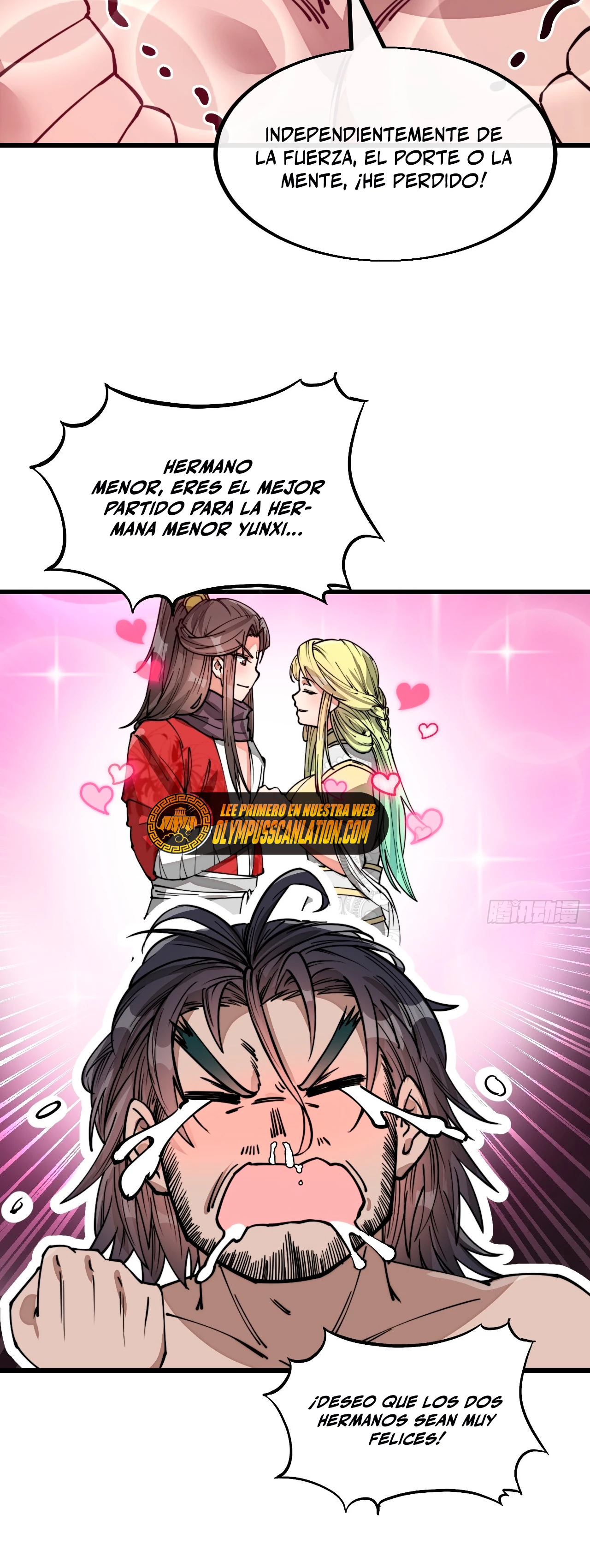 Realmente no soy un hijo de la Suerte > Capitulo 123 > Page 221