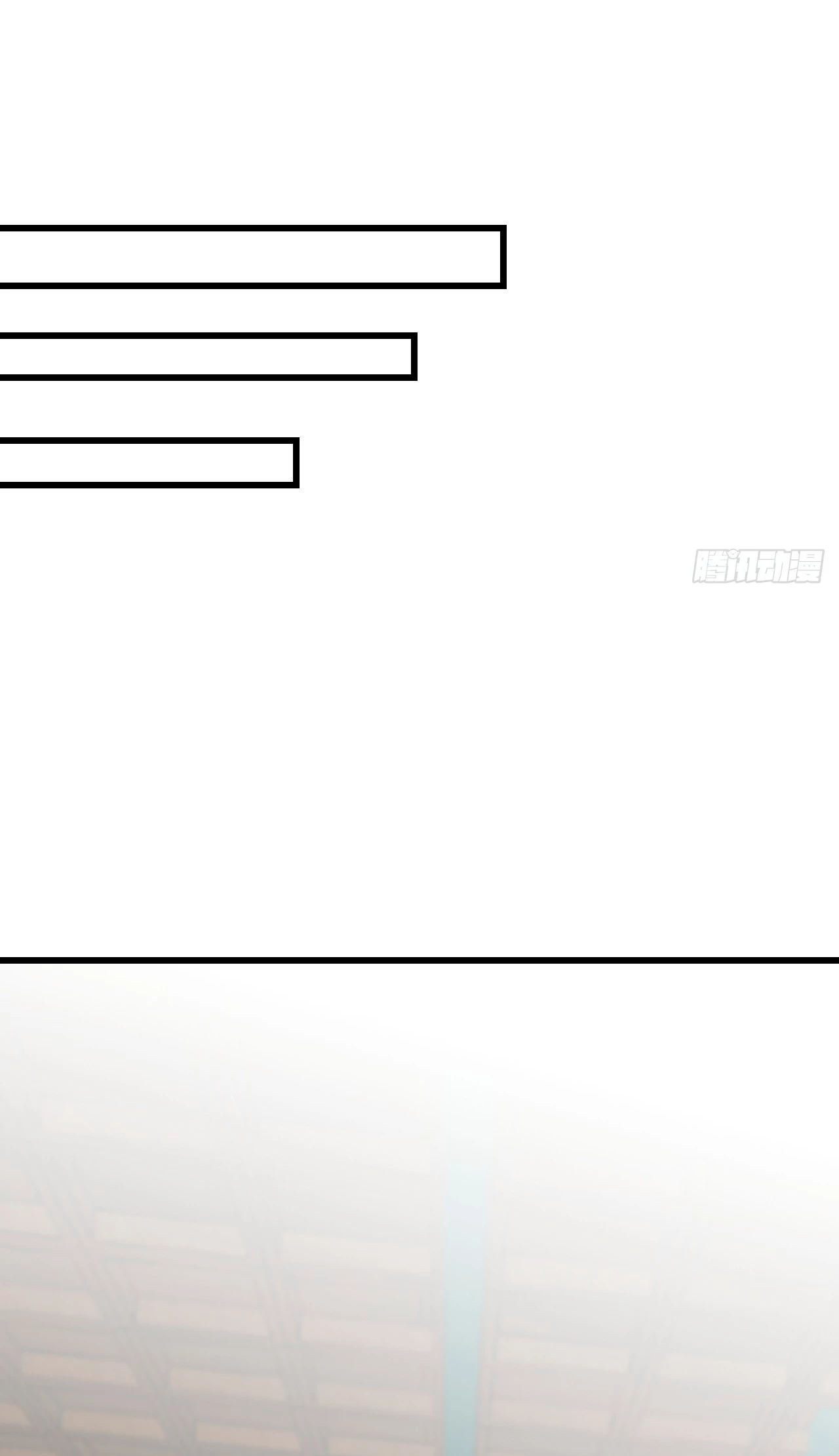 Realmente no soy un hijo de la Suerte > Capitulo 123 > Page 231