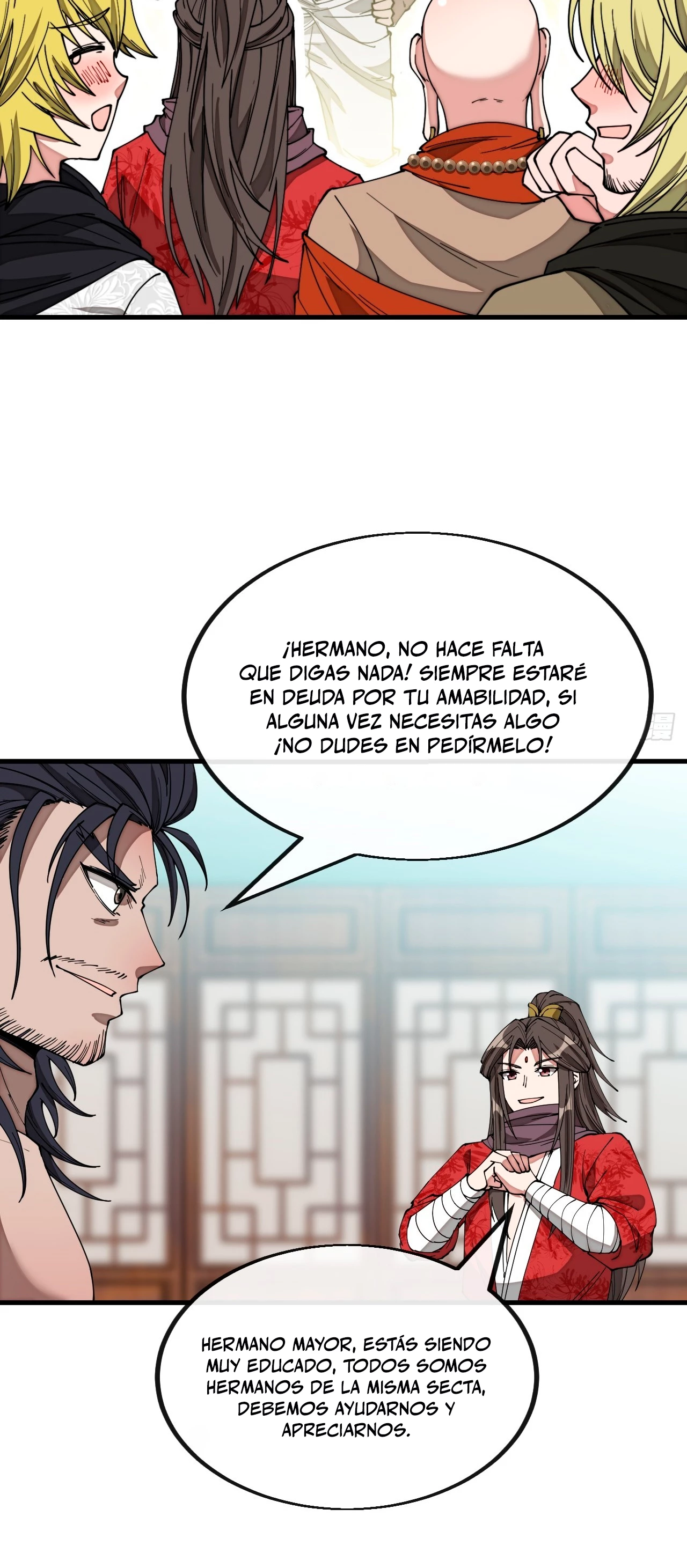 Realmente no soy un hijo de la Suerte > Capitulo 123 > Page 251