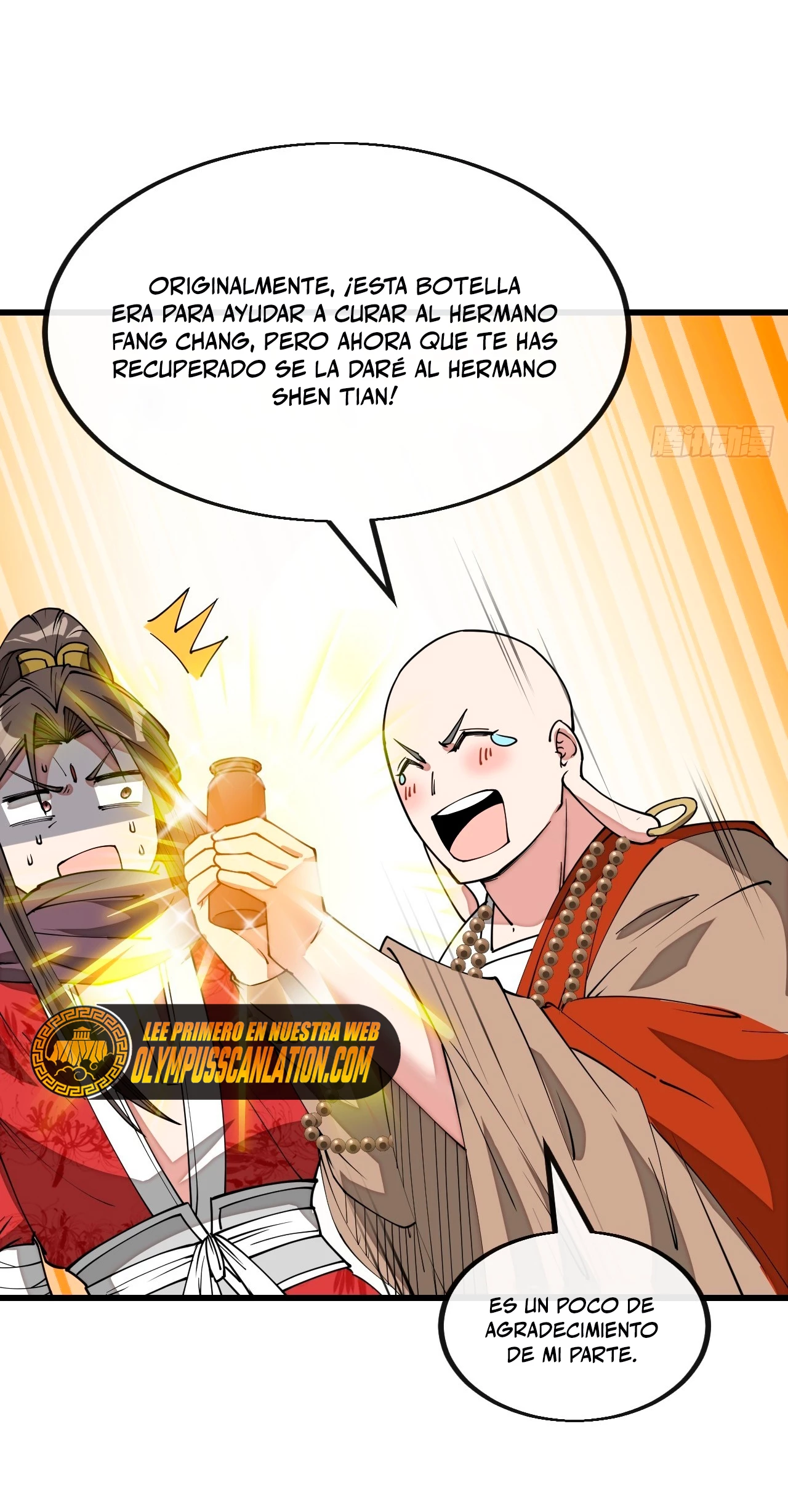 Realmente no soy un hijo de la Suerte > Capitulo 123 > Page 261