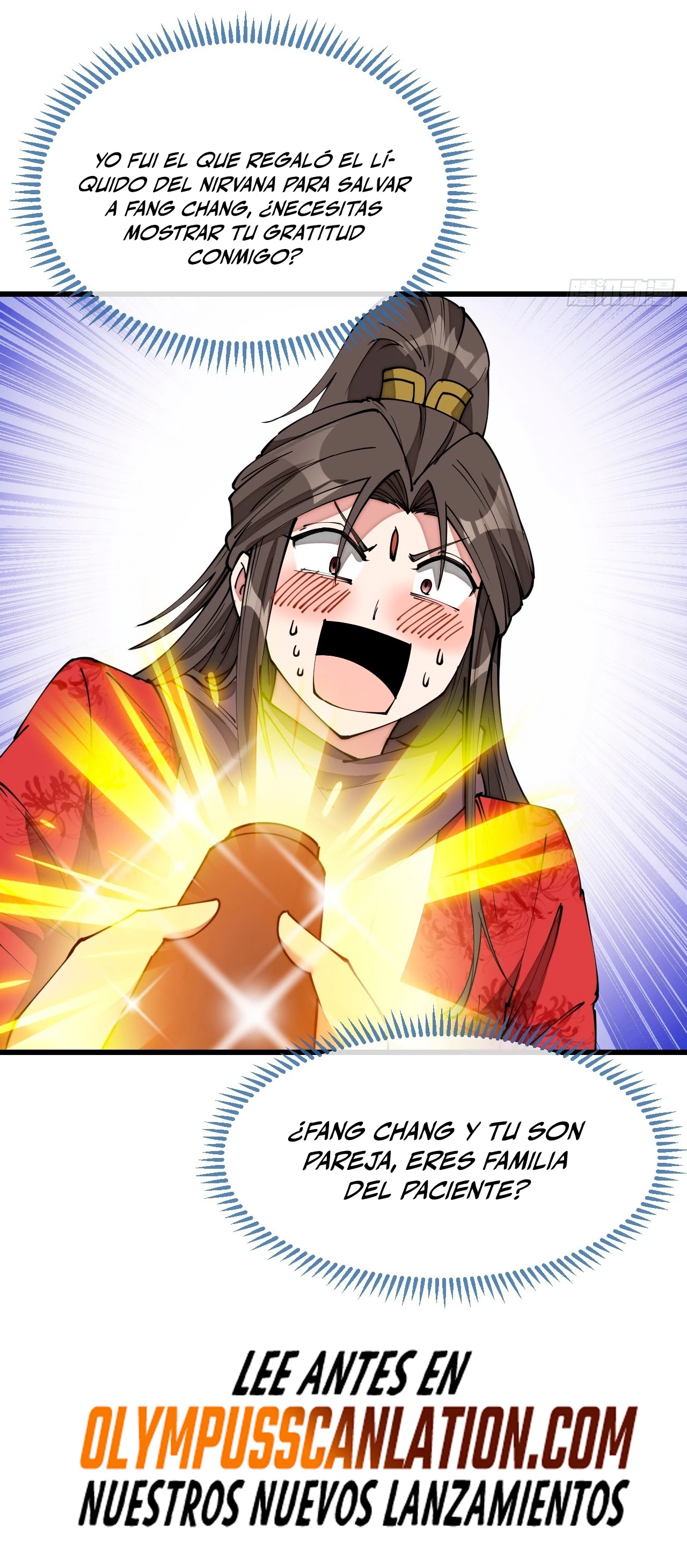 Realmente no soy un hijo de la Suerte > Capitulo 123 > Page 271