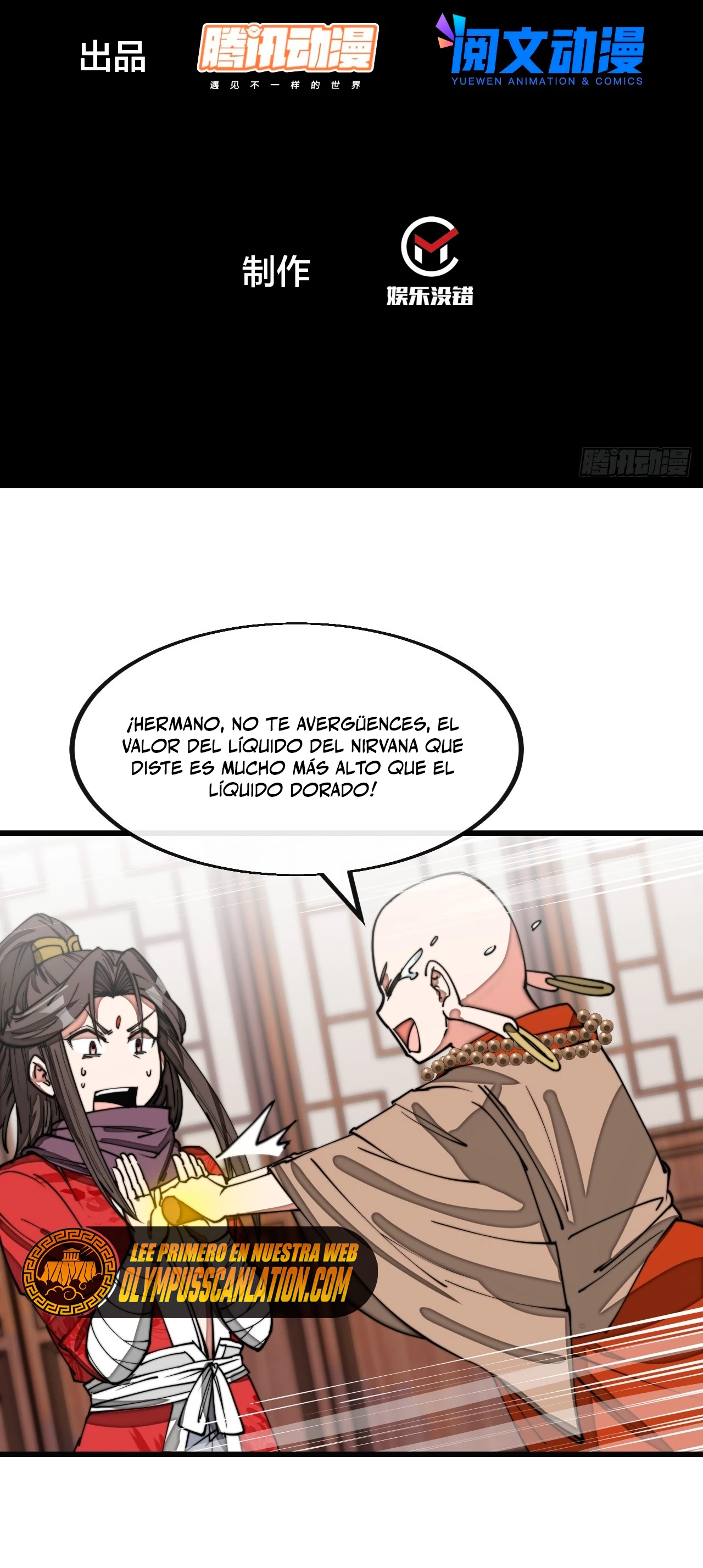 Realmente no soy un hijo de la Suerte > Capitulo 124 > Page 31