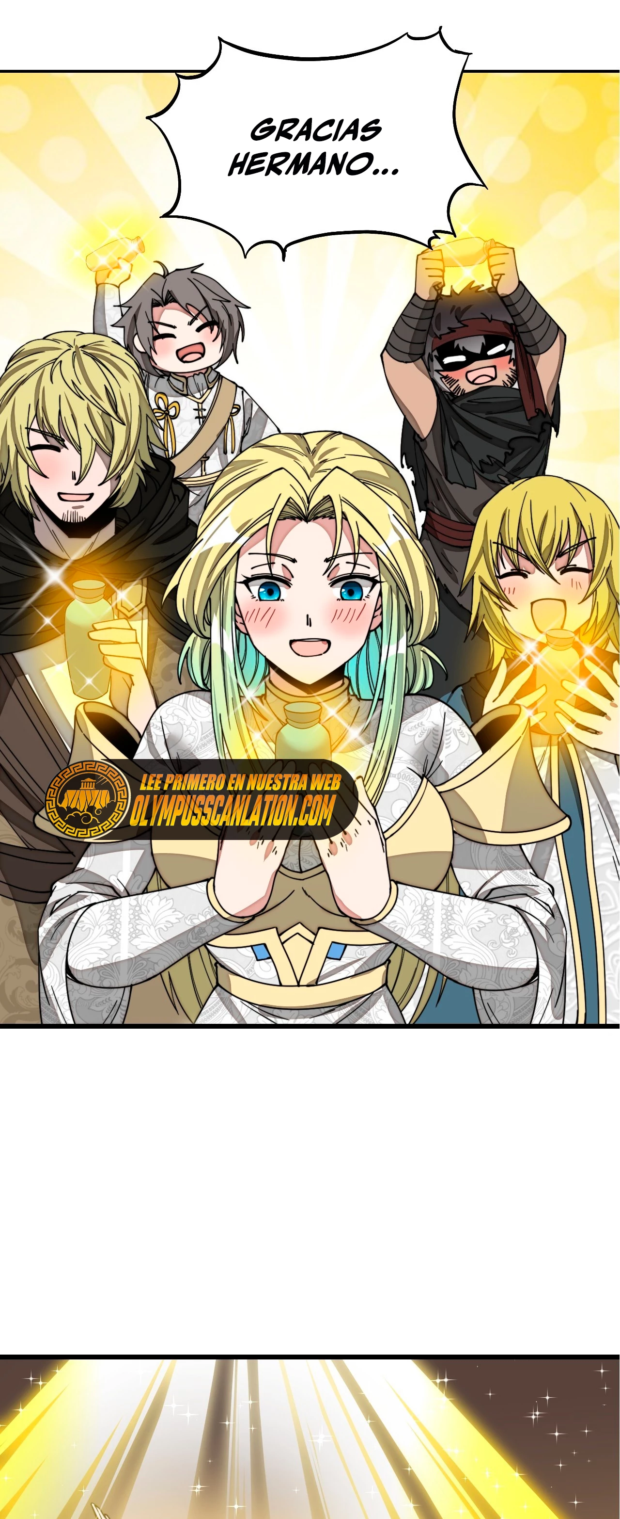 Realmente no soy un hijo de la Suerte > Capitulo 124 > Page 201