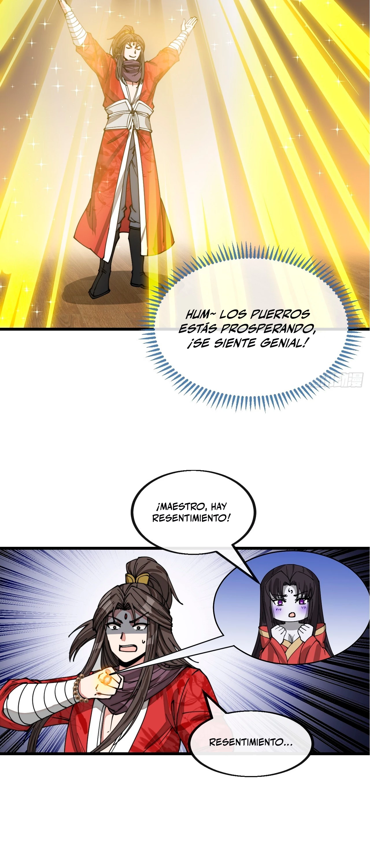 Realmente no soy un hijo de la Suerte > Capitulo 124 > Page 211