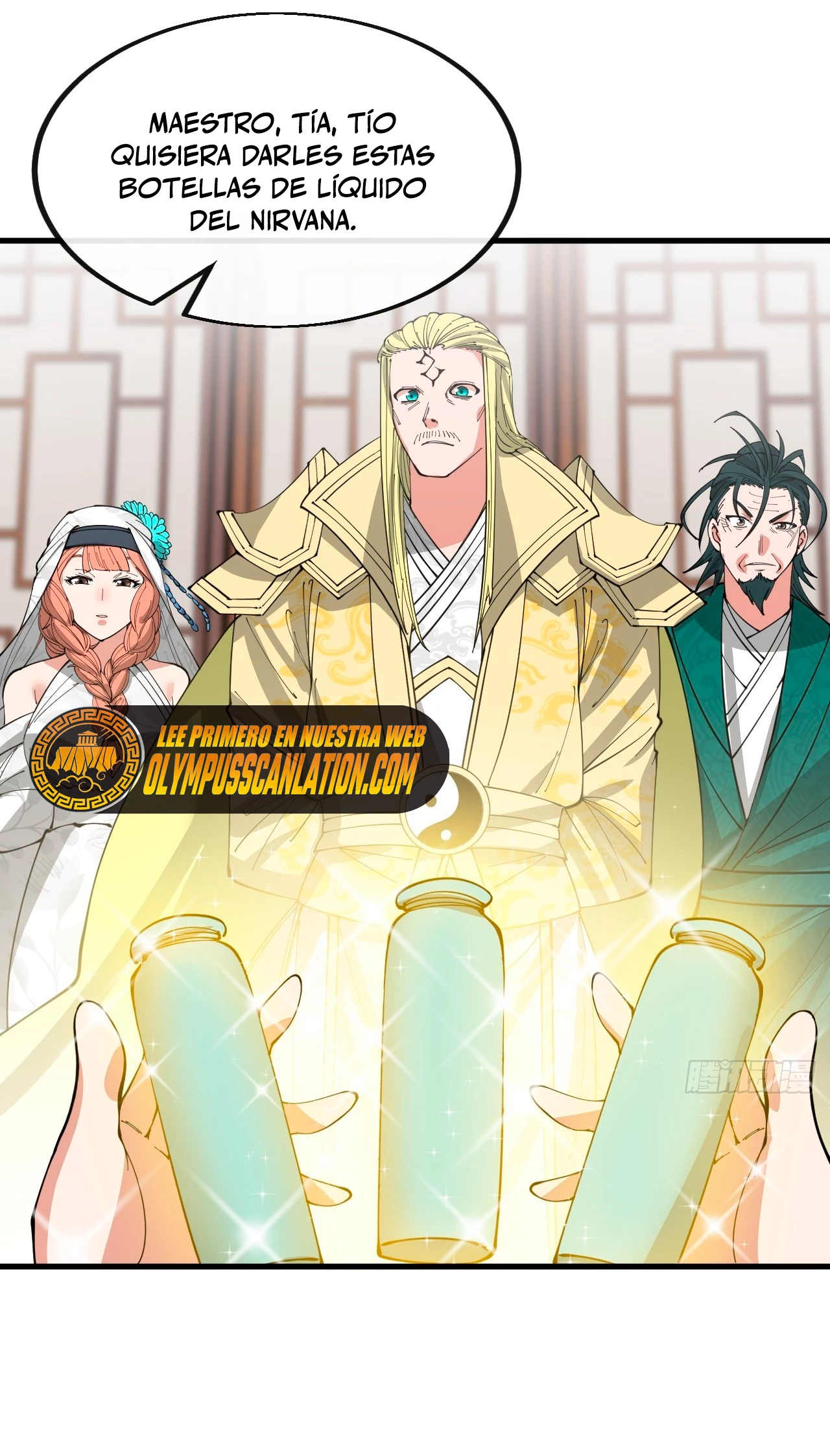 Realmente no soy un hijo de la Suerte > Capitulo 124 > Page 231