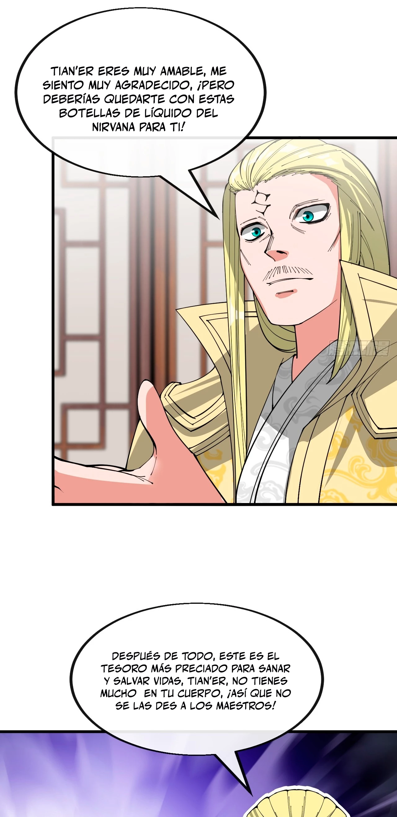 Realmente no soy un hijo de la Suerte > Capitulo 124 > Page 241