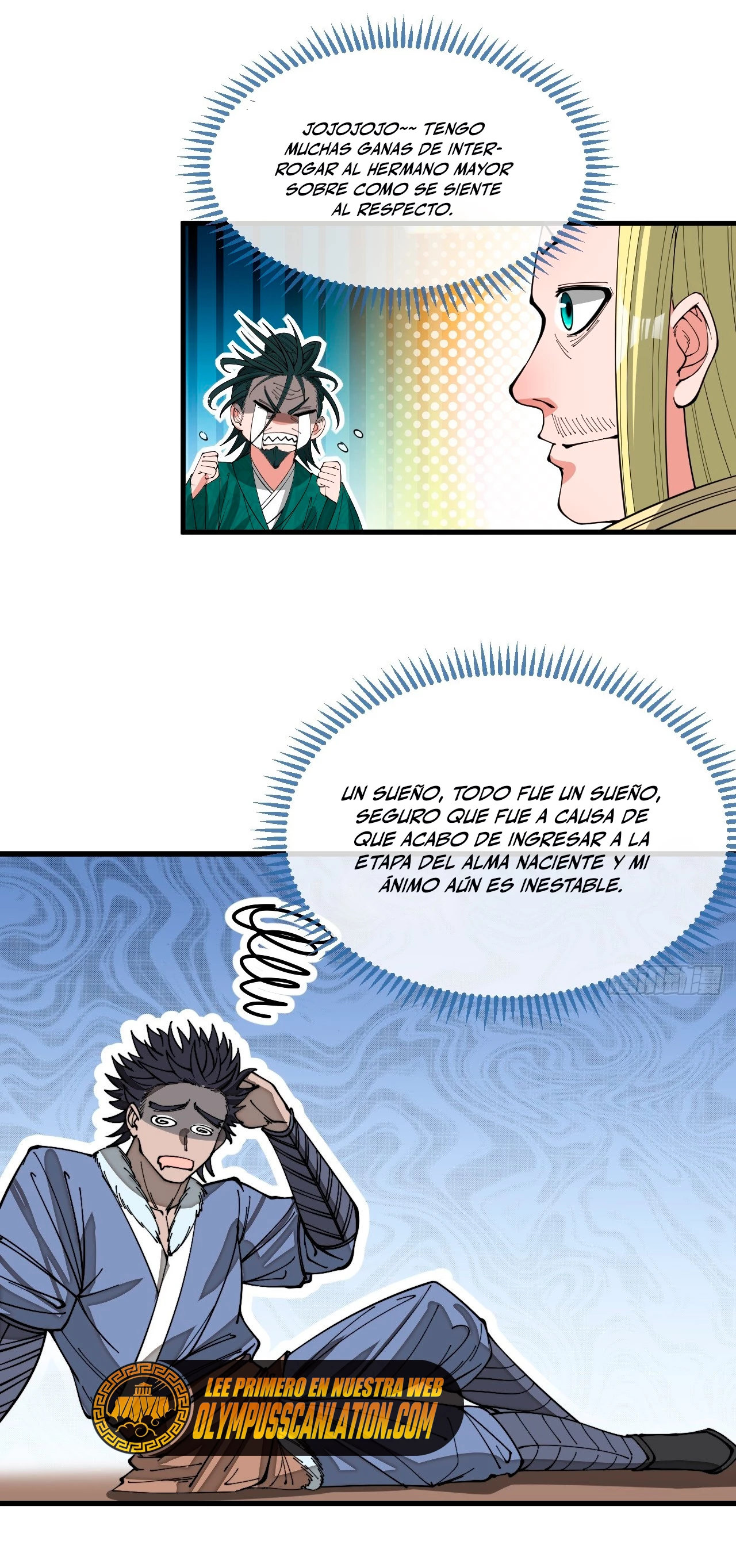 Realmente no soy un hijo de la Suerte > Capitulo 124 > Page 291