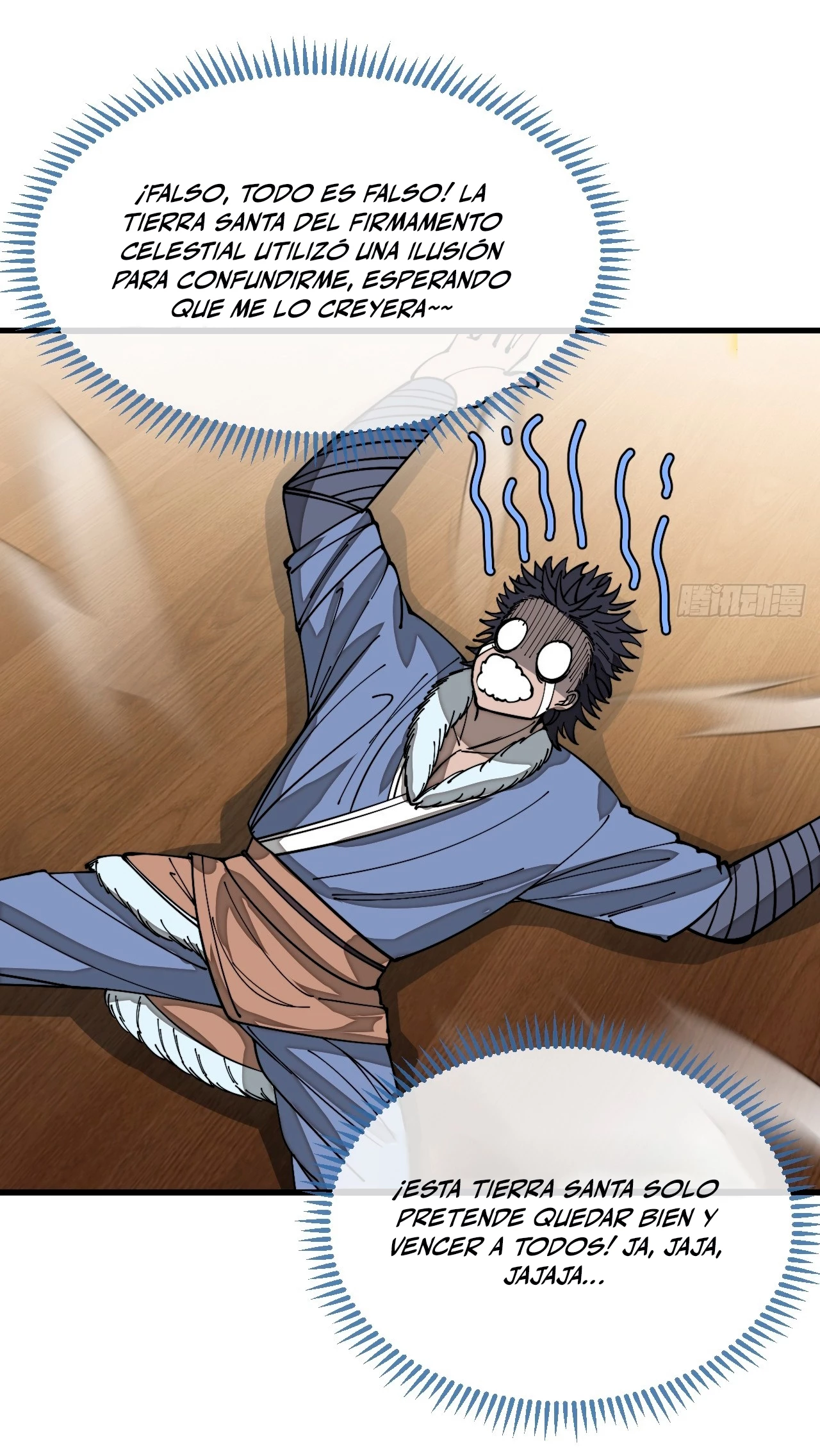 Realmente no soy un hijo de la Suerte > Capitulo 124 > Page 331