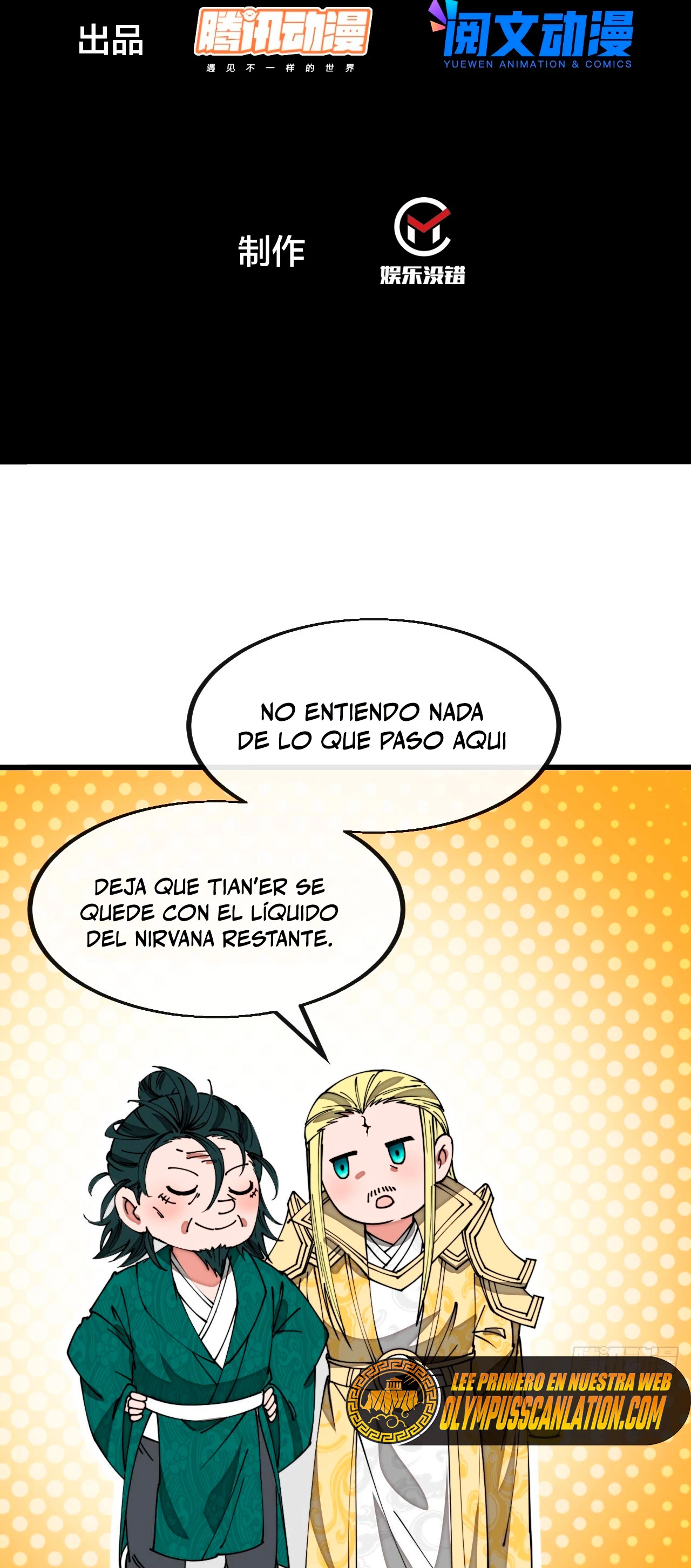 Realmente no soy un hijo de la Suerte > Capitulo 125 > Page 31