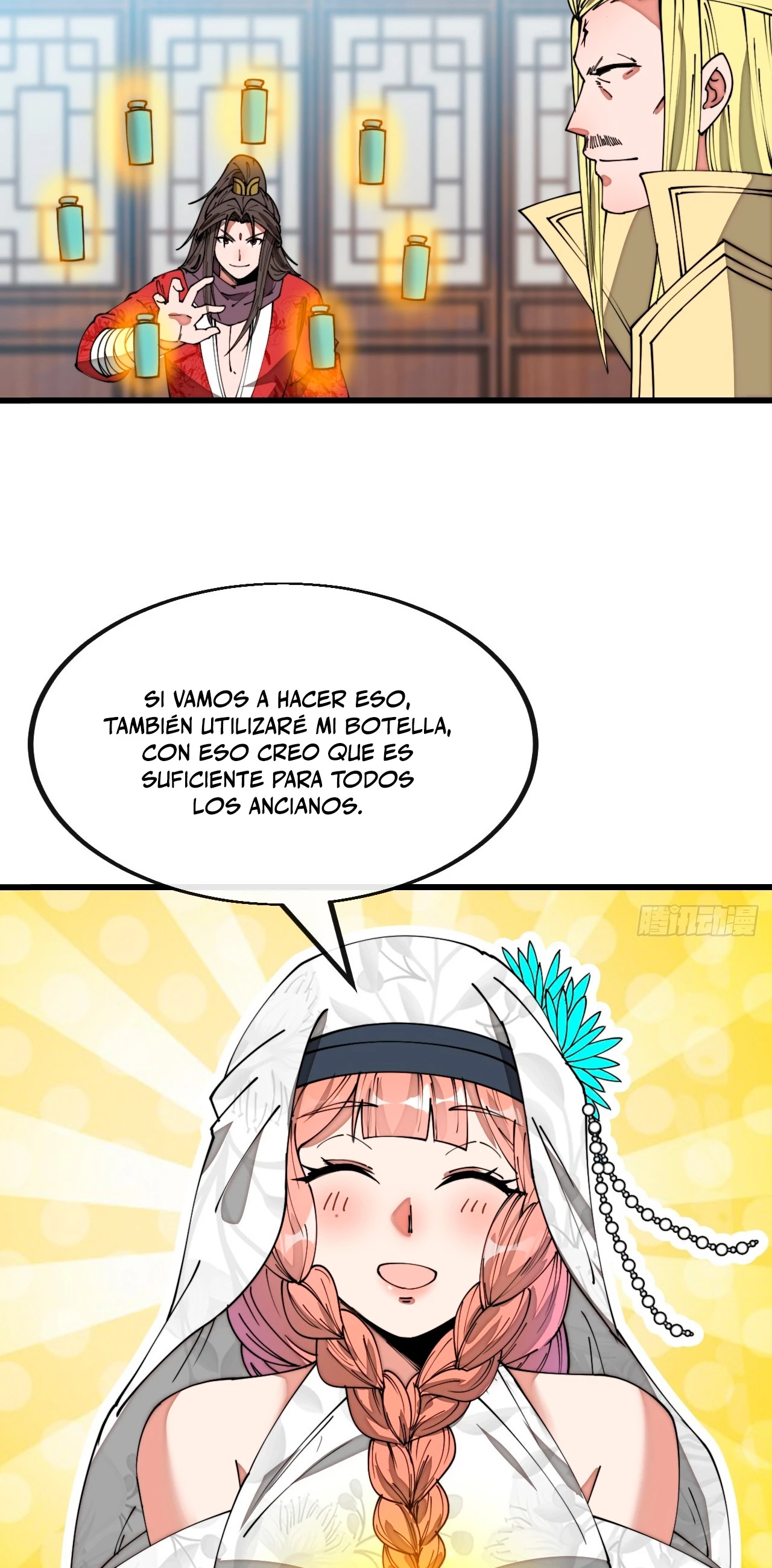 Realmente no soy un hijo de la Suerte > Capitulo 125 > Page 51
