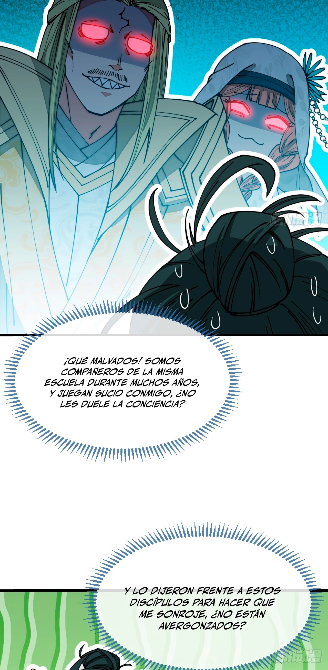 Realmente no soy un hijo de la Suerte > Capitulo 125 > Page 71